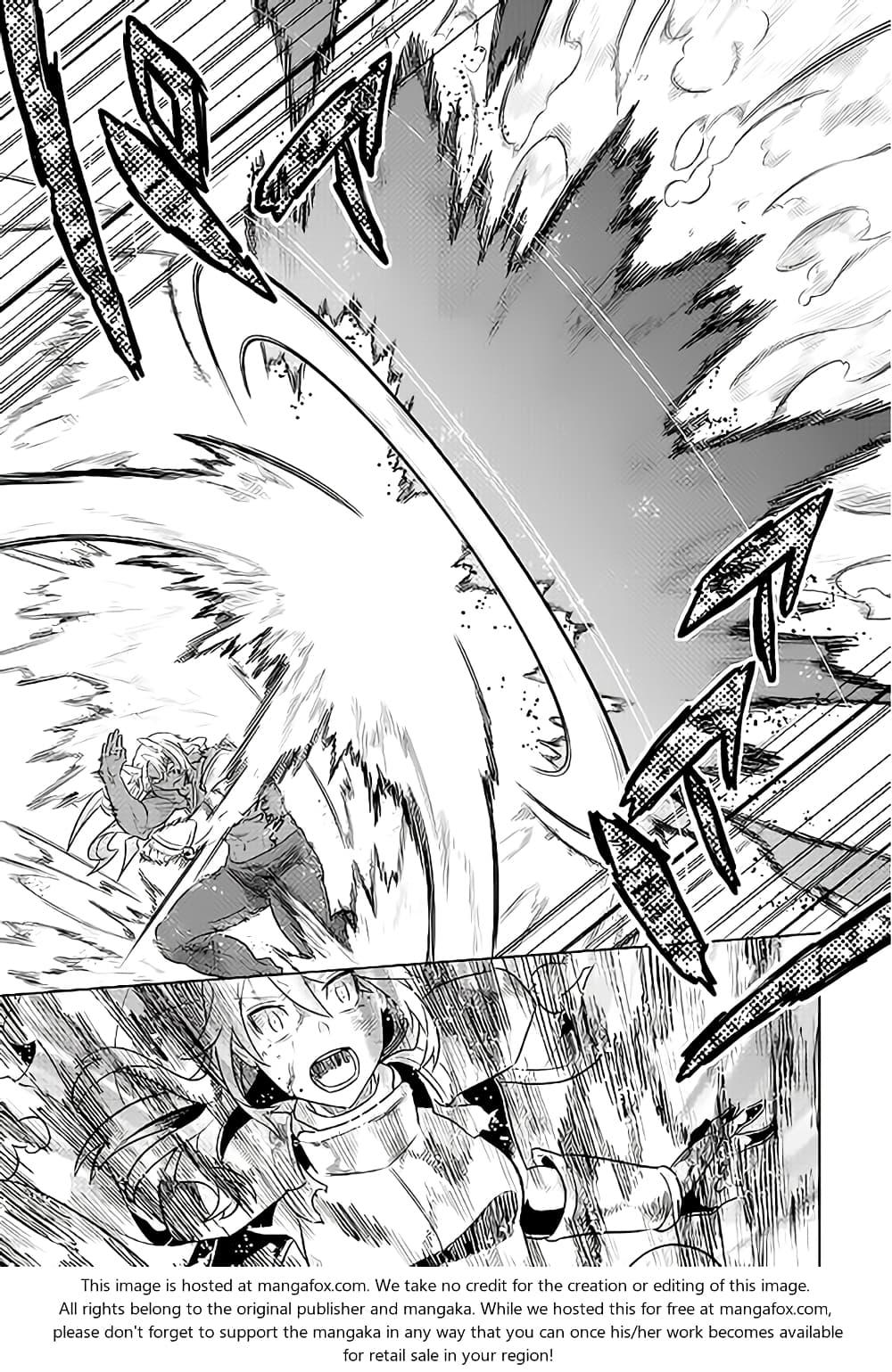 Manga-lc-com อ่านมังงะ อ่านการ์ตูน ออนไลน์ ฟรี ReMonster ตอนที่ 1 2 3 4 5 6 7 8 9 10 11 12 13 14 ฟรี ไม่มีโฆษณา Manga-lc - อ่าน มังงะ อ่าน การ์ตูน ออนไลน์ อ่านมังงะ ฟรี