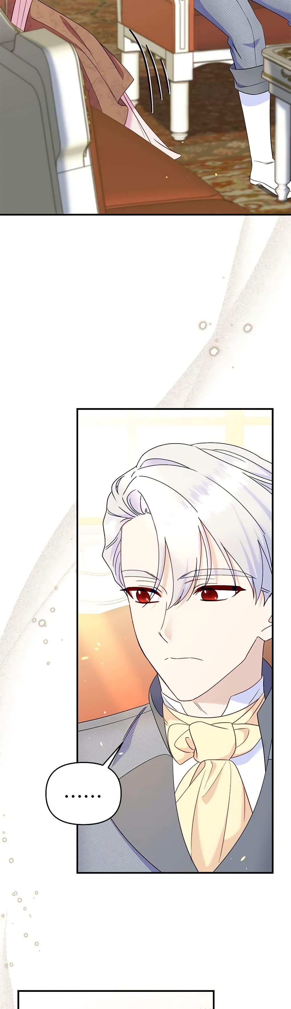 Manga-lc-com อ่านมังงะ อ่านการ์ตูน ออนไลน์ ฟรี I Stole the Child of My War-Mad Husband ตอนที่ 1 2 3 4 5 6 7 8 9 10 11 12 13 14 ฟรี ไม่มีโฆษณา Manga-lc - อ่าน มังงะ อ่าน การ์ตูน ออนไลน์ อ่านมังงะ ฟรี