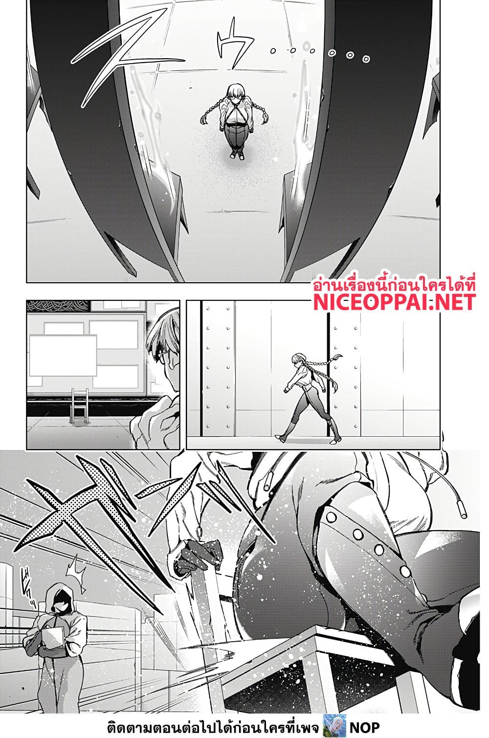 Manga-lc-com อ่านมังงะ อ่านการ์ตูน ออนไลน์ ฟรี Deep Raputa ตอนที่ 1 2 3 4 5 6 7 8 9 10 11 12 13 14 ฟรี ไม่มีโฆษณา Manga-lc - อ่าน มังงะ อ่าน การ์ตูน ออนไลน์ อ่านมังงะ ฟรี