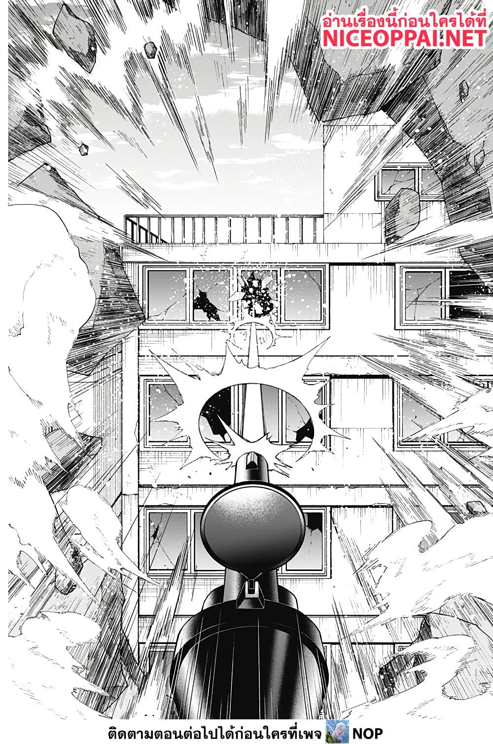 Manga-lc-com อ่านมังงะ อ่านการ์ตูน ออนไลน์ ฟรี Deep Raputa ตอนที่ 1 2 3 4 5 6 7 8 9 10 11 12 13 14 ฟรี ไม่มีโฆษณา Manga-lc - อ่าน มังงะ อ่าน การ์ตูน ออนไลน์ อ่านมังงะ ฟรี