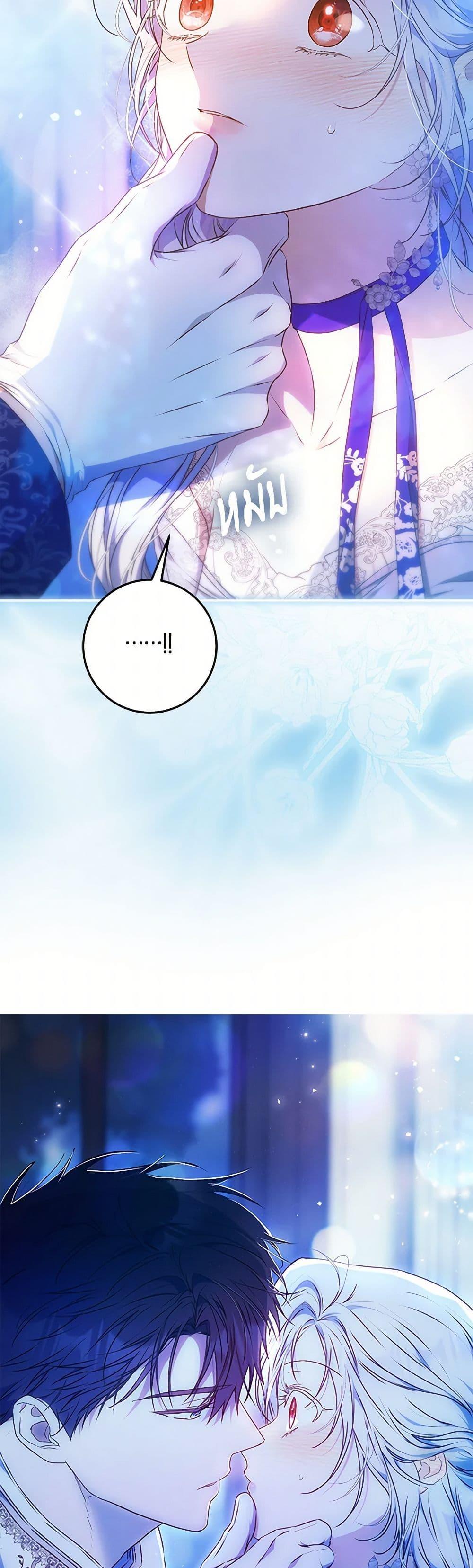 Manga-lc-com อ่านมังงะ อ่านการ์ตูน ออนไลน์ ฟรี I Became the Wife of the Male Lead ตอนที่ 1 2 3 4 5 6 7 8 9 10 11 12 13 14 ฟรี ไม่มีโฆษณา Manga-lc - อ่าน มังงะ อ่าน การ์ตูน ออนไลน์ อ่านมังงะ ฟรี