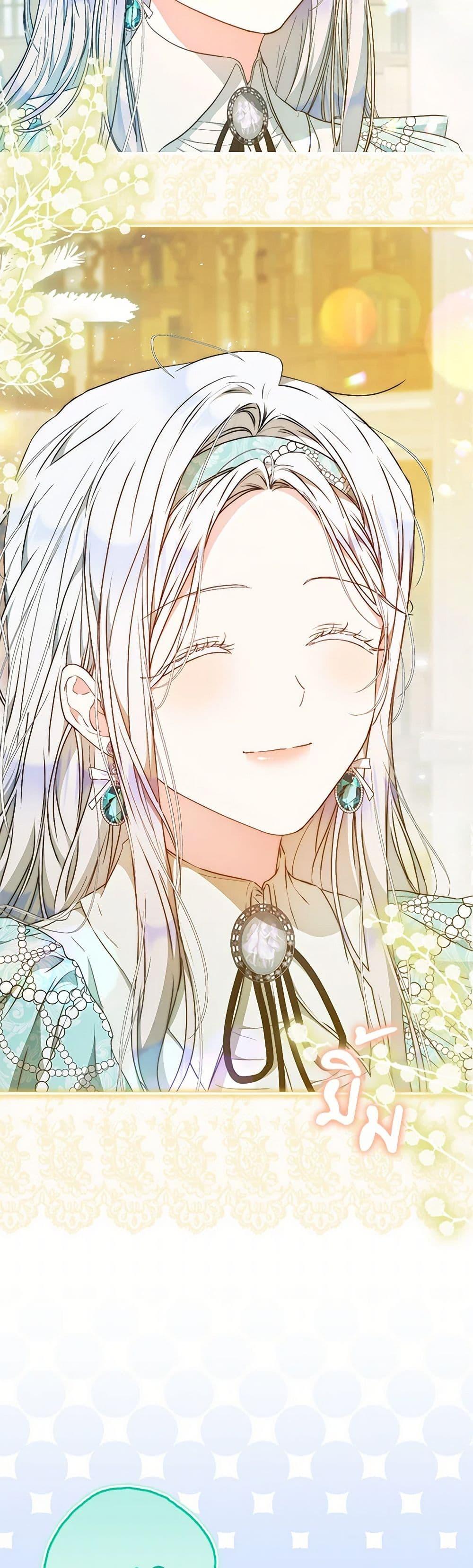 Manga-lc-com อ่านมังงะ อ่านการ์ตูน ออนไลน์ ฟรี I Became the Wife of the Male Lead ตอนที่ 1 2 3 4 5 6 7 8 9 10 11 12 13 14 ฟรี ไม่มีโฆษณา Manga-lc - อ่าน มังงะ อ่าน การ์ตูน ออนไลน์ อ่านมังงะ ฟรี