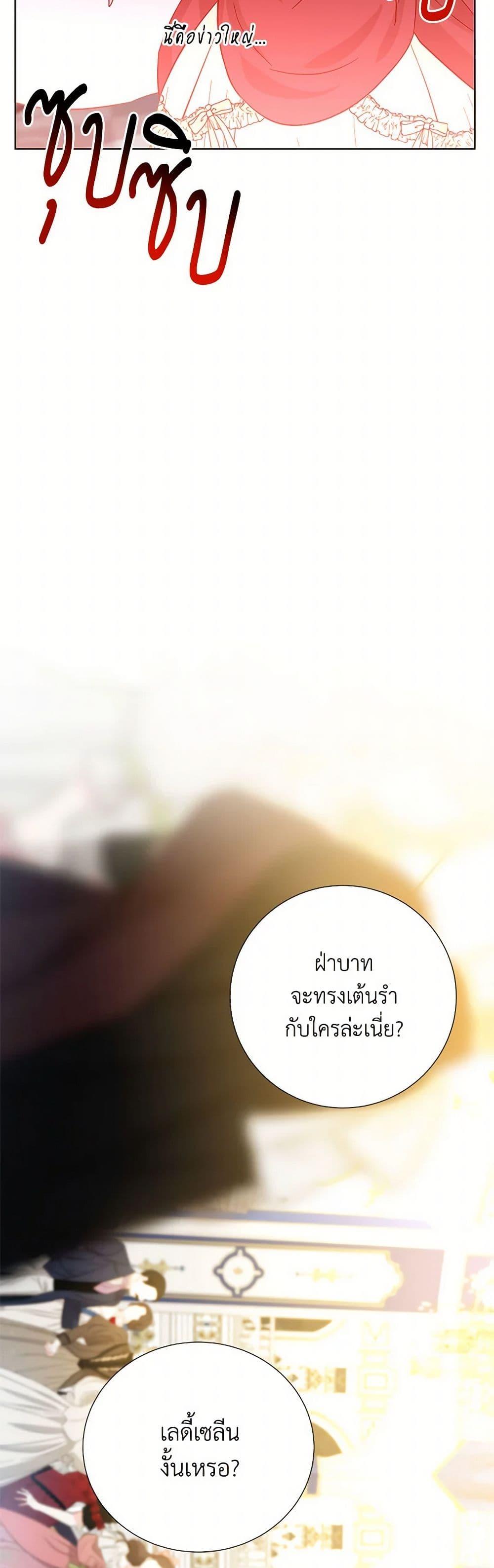 Manga-lc-com อ่านมังงะ อ่านการ์ตูน ออนไลน์ ฟรี Your Regrets Mean Nothing to Me ตอนที่ 1 2 3 4 5 6 7 8 9 10 11 12 13 14 ฟรี ไม่มีโฆษณา Manga-lc - อ่าน มังงะ อ่าน การ์ตูน ออนไลน์ อ่านมังงะ ฟรี