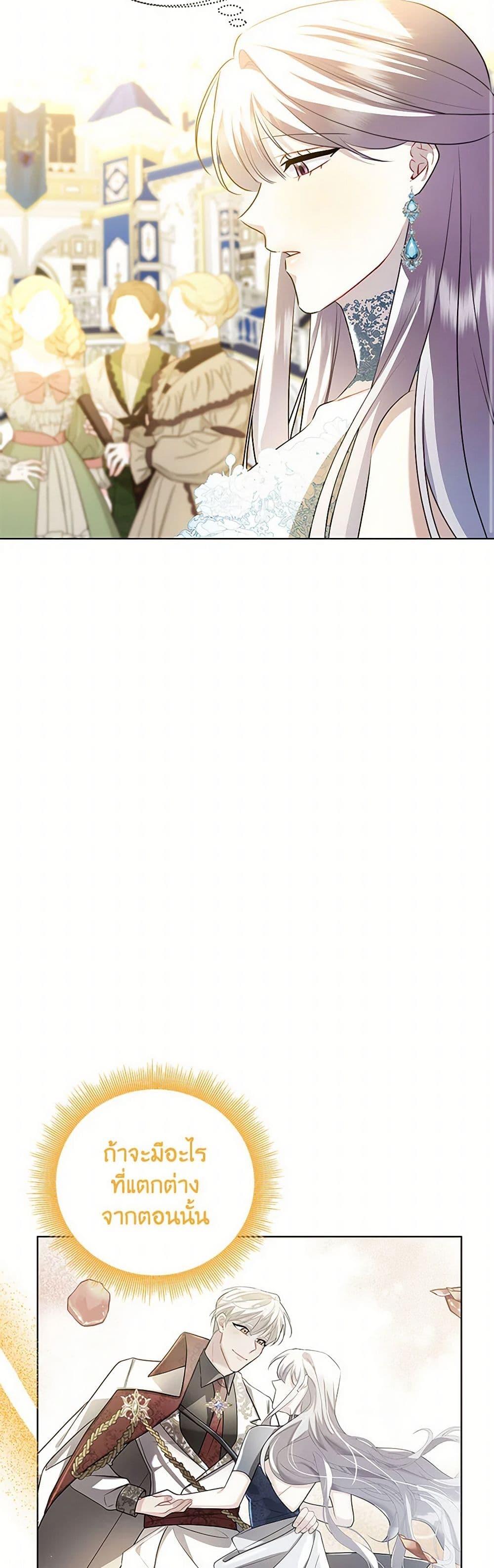 Manga-lc-com อ่านมังงะ อ่านการ์ตูน ออนไลน์ ฟรี Your Regrets Mean Nothing to Me ตอนที่ 1 2 3 4 5 6 7 8 9 10 11 12 13 14 ฟรี ไม่มีโฆษณา Manga-lc - อ่าน มังงะ อ่าน การ์ตูน ออนไลน์ อ่านมังงะ ฟรี