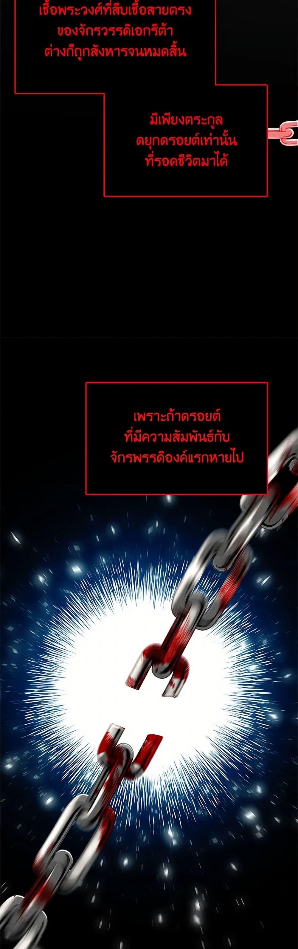 Manga-lc-com อ่านมังงะ อ่านการ์ตูน ออนไลน์ ฟรี Your Regrets Mean Nothing to Me ตอนที่ 1 2 3 4 5 6 7 8 9 10 11 12 13 14 ฟรี ไม่มีโฆษณา Manga-lc - อ่าน มังงะ อ่าน การ์ตูน ออนไลน์ อ่านมังงะ ฟรี