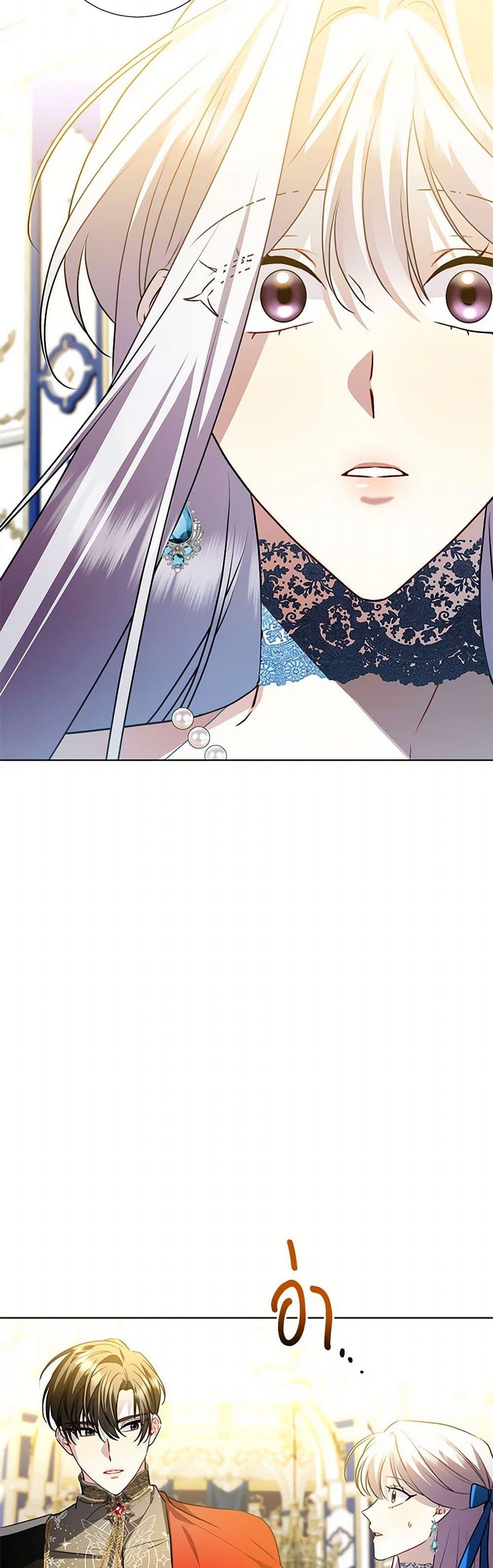 Manga-lc-com อ่านมังงะ อ่านการ์ตูน ออนไลน์ ฟรี Your Regrets Mean Nothing to Me ตอนที่ 1 2 3 4 5 6 7 8 9 10 11 12 13 14 ฟรี ไม่มีโฆษณา Manga-lc - อ่าน มังงะ อ่าน การ์ตูน ออนไลน์ อ่านมังงะ ฟรี