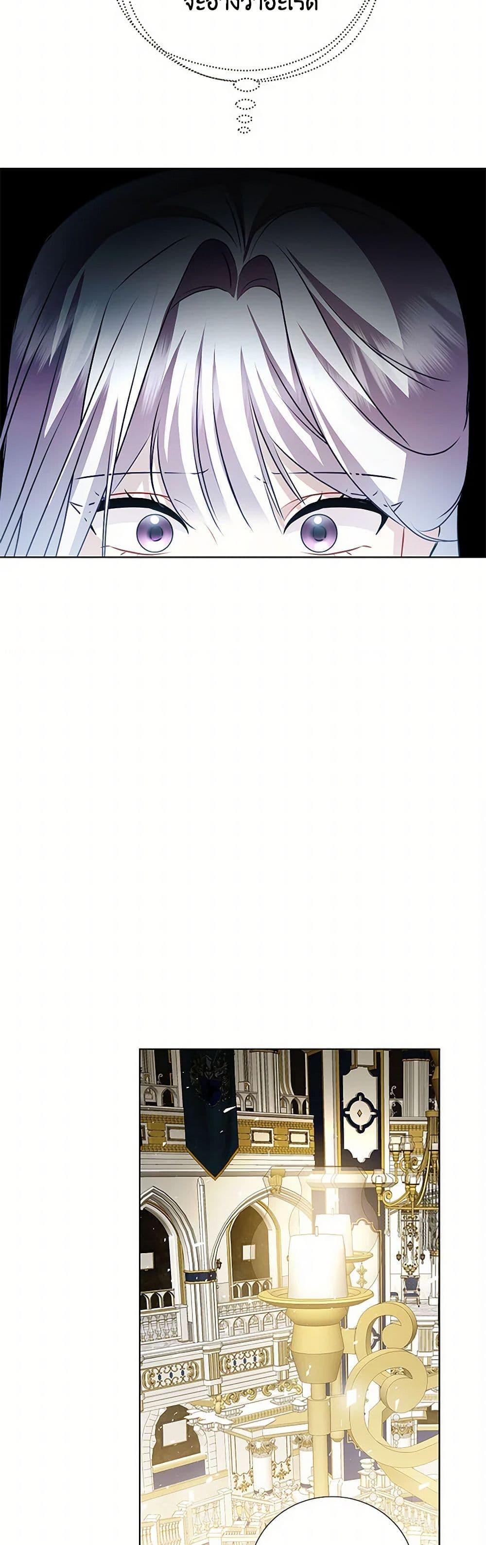 Manga-lc-com อ่านมังงะ อ่านการ์ตูน ออนไลน์ ฟรี Your Regrets Mean Nothing to Me ตอนที่ 1 2 3 4 5 6 7 8 9 10 11 12 13 14 ฟรี ไม่มีโฆษณา Manga-lc - อ่าน มังงะ อ่าน การ์ตูน ออนไลน์ อ่านมังงะ ฟรี