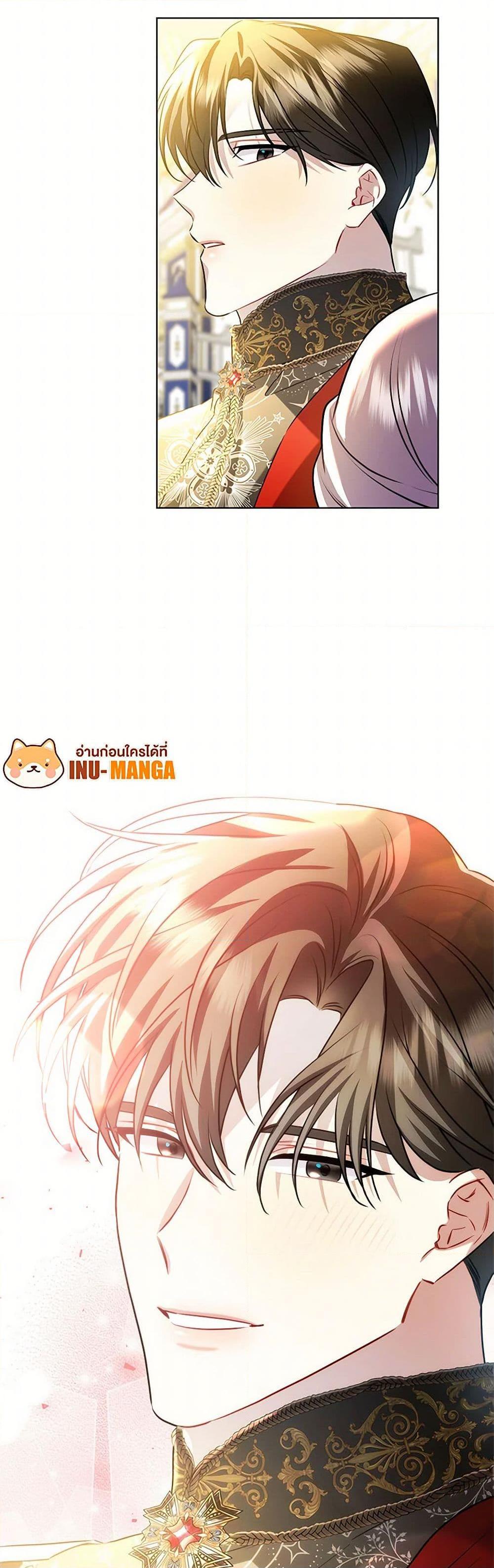 Manga-lc-com อ่านมังงะ อ่านการ์ตูน ออนไลน์ ฟรี Your Regrets Mean Nothing to Me ตอนที่ 1 2 3 4 5 6 7 8 9 10 11 12 13 14 ฟรี ไม่มีโฆษณา Manga-lc - อ่าน มังงะ อ่าน การ์ตูน ออนไลน์ อ่านมังงะ ฟรี