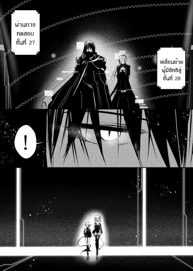 Manga-lc-com อ่านมังงะ อ่านการ์ตูน ออนไลน์ ฟรี Path A waY ตอนที่ 1 2 3 4 5 6 7 8 9 10 11 12 13 14 ฟรี ไม่มีโฆษณา Manga-lc - อ่าน มังงะ อ่าน การ์ตูน ออนไลน์ อ่านมังงะ ฟรี