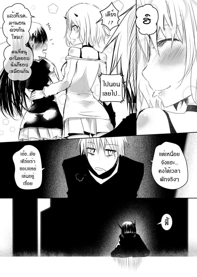 Manga-lc-com อ่านมังงะ อ่านการ์ตูน ออนไลน์ ฟรี Path A waY ตอนที่ 1 2 3 4 5 6 7 8 9 10 11 12 13 14 ฟรี ไม่มีโฆษณา Manga-lc - อ่าน มังงะ อ่าน การ์ตูน ออนไลน์ อ่านมังงะ ฟรี