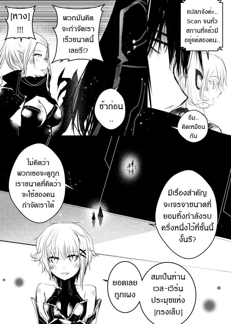 Manga-lc-com อ่านมังงะ อ่านการ์ตูน ออนไลน์ ฟรี Path A waY ตอนที่ 1 2 3 4 5 6 7 8 9 10 11 12 13 14 ฟรี ไม่มีโฆษณา Manga-lc - อ่าน มังงะ อ่าน การ์ตูน ออนไลน์ อ่านมังงะ ฟรี