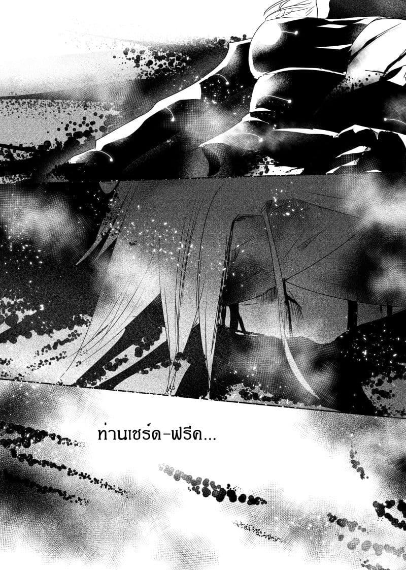 Manga-lc-com อ่านมังงะ อ่านการ์ตูน ออนไลน์ ฟรี Path A waY ตอนที่ 1 2 3 4 5 6 7 8 9 10 11 12 13 14 ฟรี ไม่มีโฆษณา Manga-lc - อ่าน มังงะ อ่าน การ์ตูน ออนไลน์ อ่านมังงะ ฟรี
