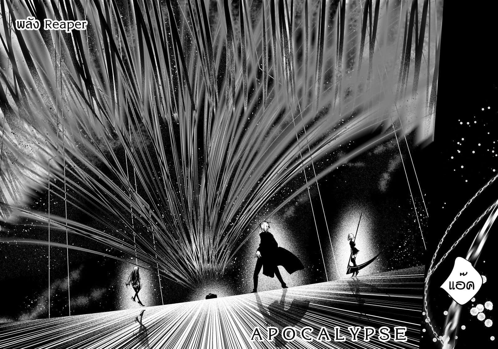 Manga-lc-com อ่านมังงะ อ่านการ์ตูน ออนไลน์ ฟรี Path A waY ตอนที่ 1 2 3 4 5 6 7 8 9 10 11 12 13 14 ฟรี ไม่มีโฆษณา Manga-lc - อ่าน มังงะ อ่าน การ์ตูน ออนไลน์ อ่านมังงะ ฟรี