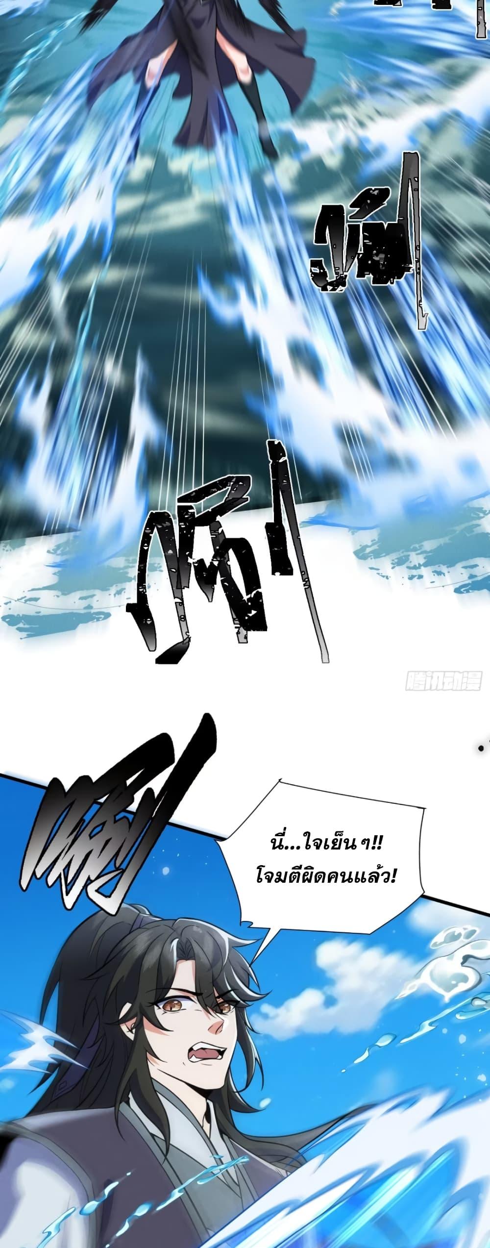 Manga-lc-com อ่านมังงะ อ่านการ์ตูน ออนไลน์ ฟรี My Wife is a Heavenly Big Shot ตอนที่ 1 2 3 4 5 6 7 8 9 10 11 12 13 14 ฟรี ไม่มีโฆษณา Manga-lc - อ่าน มังงะ อ่าน การ์ตูน ออนไลน์ อ่านมังงะ ฟรี