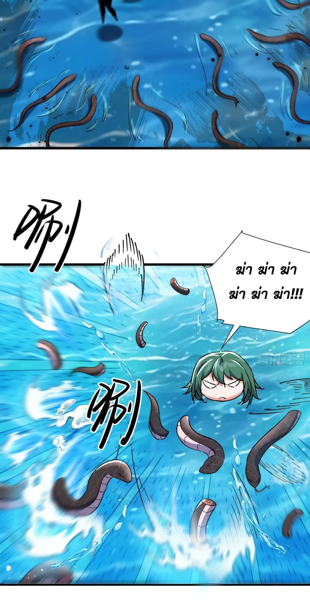 Manga-lc-com อ่านมังงะ อ่านการ์ตูน ออนไลน์ ฟรี My Wife is a Heavenly Big Shot ตอนที่ 1 2 3 4 5 6 7 8 9 10 11 12 13 14 ฟรี ไม่มีโฆษณา Manga-lc - อ่าน มังงะ อ่าน การ์ตูน ออนไลน์ อ่านมังงะ ฟรี