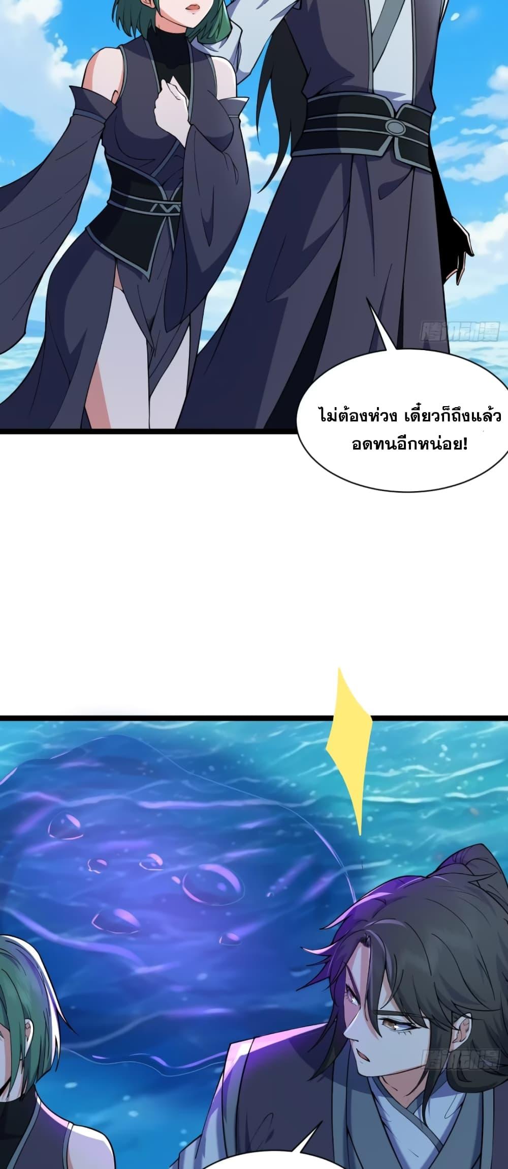 Manga-lc-com อ่านมังงะ อ่านการ์ตูน ออนไลน์ ฟรี My Wife is a Heavenly Big Shot ตอนที่ 1 2 3 4 5 6 7 8 9 10 11 12 13 14 ฟรี ไม่มีโฆษณา Manga-lc - อ่าน มังงะ อ่าน การ์ตูน ออนไลน์ อ่านมังงะ ฟรี