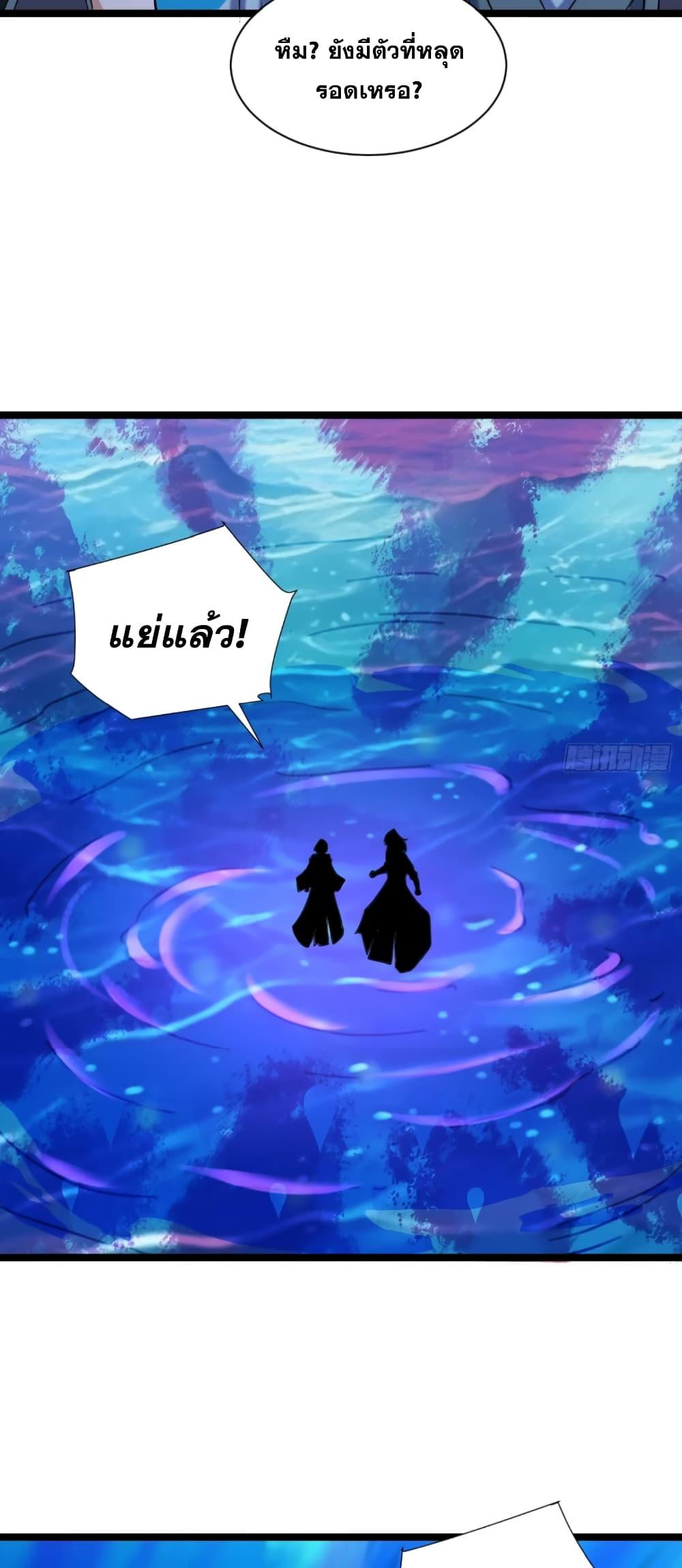 Manga-lc-com อ่านมังงะ อ่านการ์ตูน ออนไลน์ ฟรี My Wife is a Heavenly Big Shot ตอนที่ 1 2 3 4 5 6 7 8 9 10 11 12 13 14 ฟรี ไม่มีโฆษณา Manga-lc - อ่าน มังงะ อ่าน การ์ตูน ออนไลน์ อ่านมังงะ ฟรี