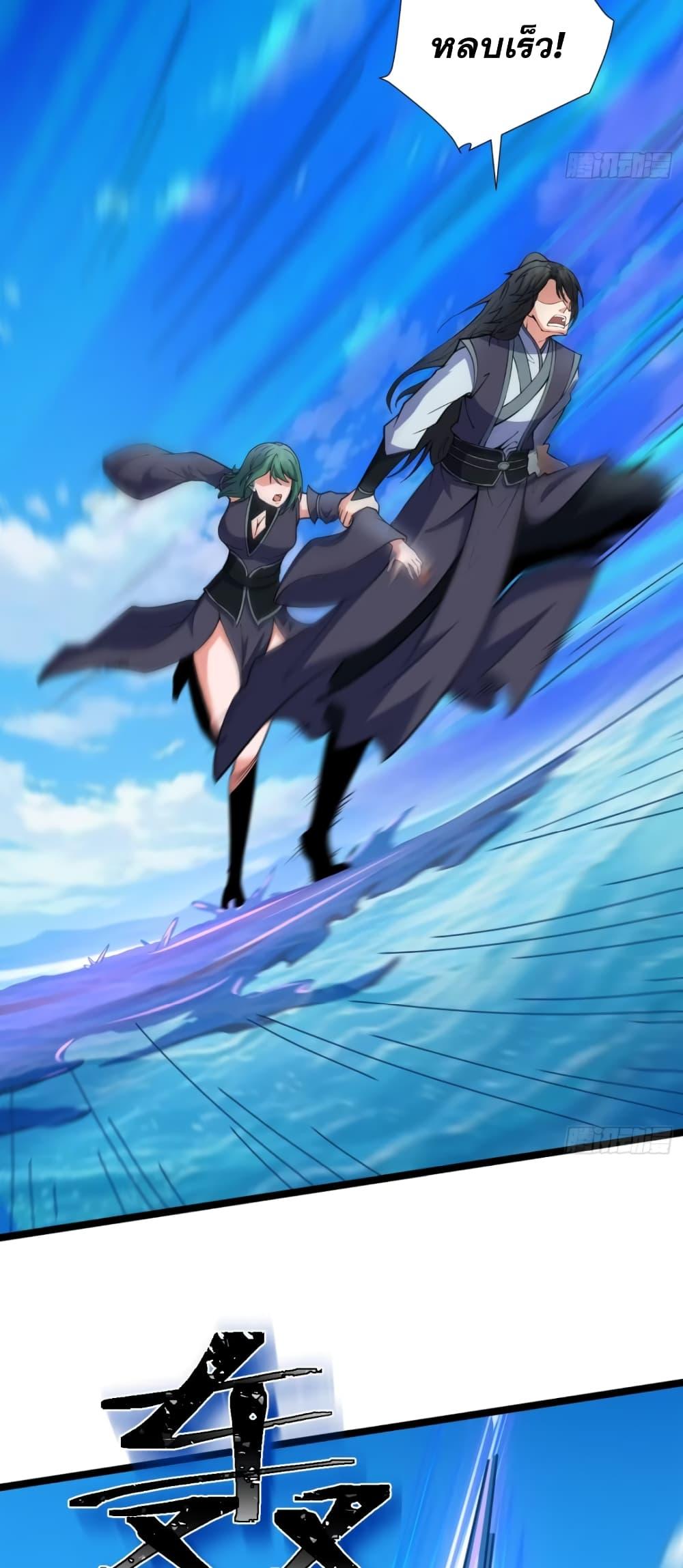 Manga-lc-com อ่านมังงะ อ่านการ์ตูน ออนไลน์ ฟรี My Wife is a Heavenly Big Shot ตอนที่ 1 2 3 4 5 6 7 8 9 10 11 12 13 14 ฟรี ไม่มีโฆษณา Manga-lc - อ่าน มังงะ อ่าน การ์ตูน ออนไลน์ อ่านมังงะ ฟรี