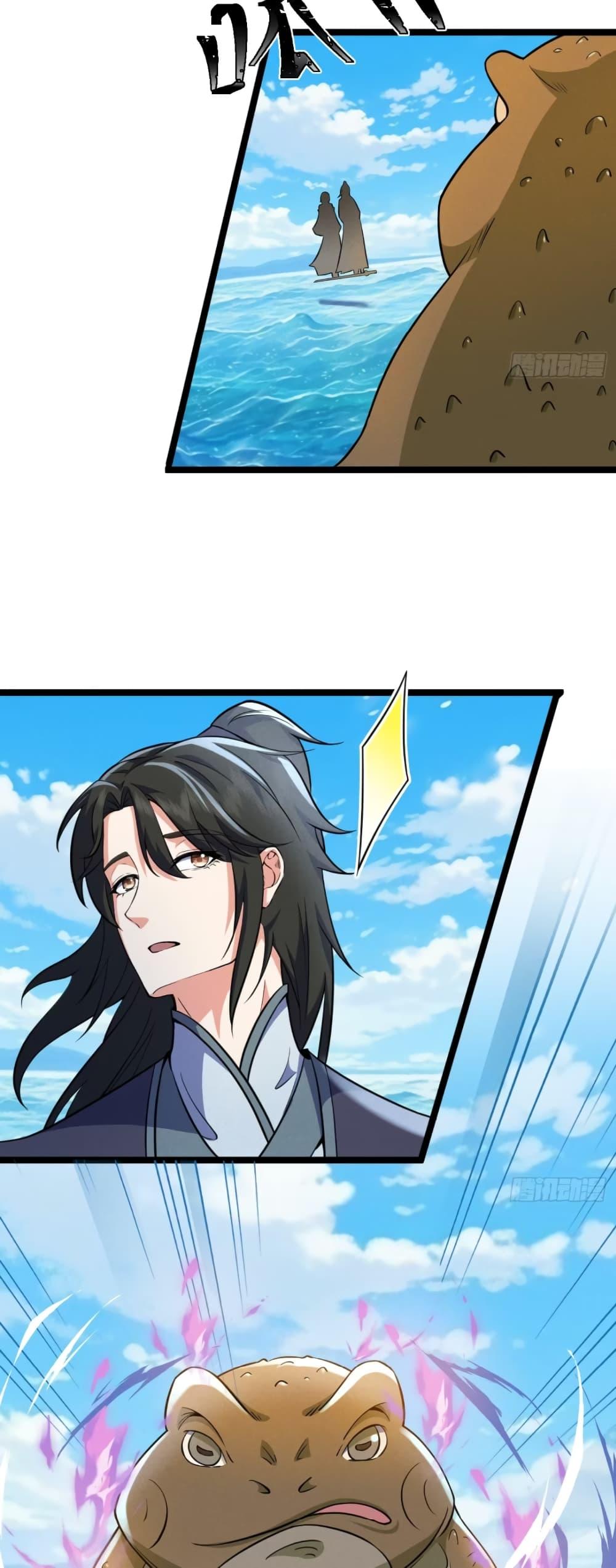 Manga-lc-com อ่านมังงะ อ่านการ์ตูน ออนไลน์ ฟรี My Wife is a Heavenly Big Shot ตอนที่ 1 2 3 4 5 6 7 8 9 10 11 12 13 14 ฟรี ไม่มีโฆษณา Manga-lc - อ่าน มังงะ อ่าน การ์ตูน ออนไลน์ อ่านมังงะ ฟรี