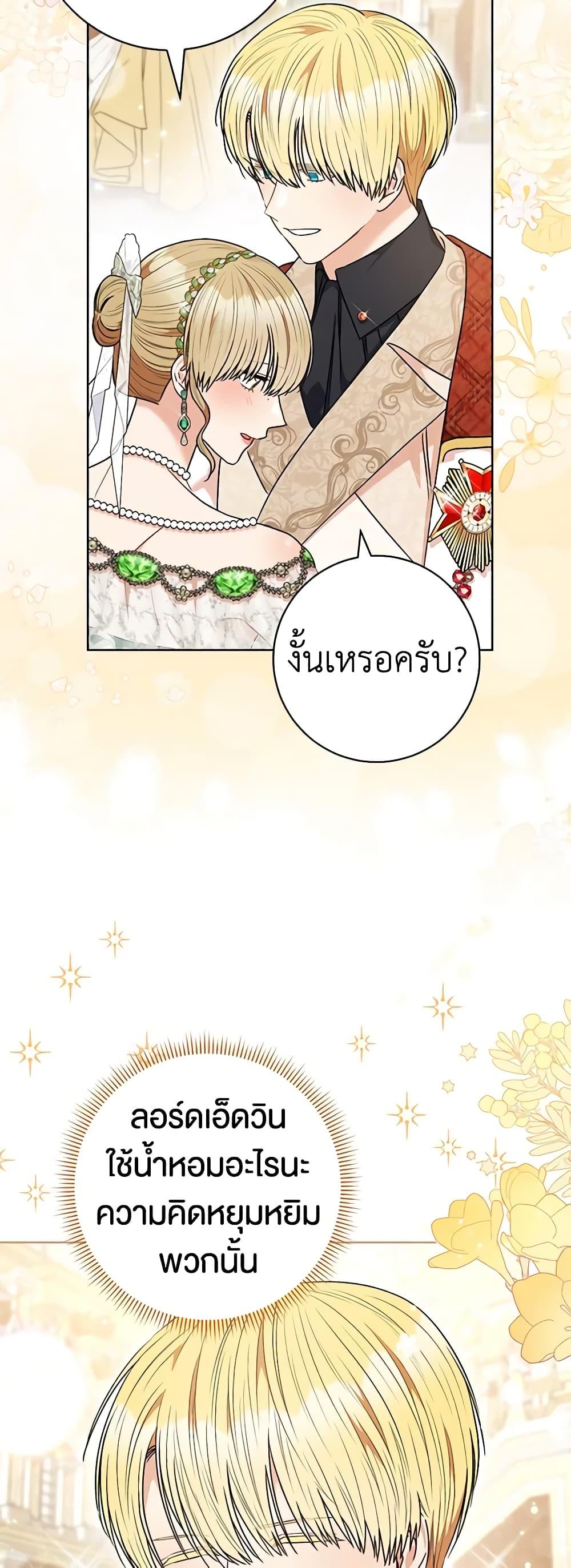 Manga-lc-com อ่านมังงะ อ่านการ์ตูน ออนไลน์ ฟรี One Pair Lady ตอนที่ 1 2 3 4 5 6 7 8 9 10 11 12 13 14 ฟรี ไม่มีโฆษณา Manga-lc - อ่าน มังงะ อ่าน การ์ตูน ออนไลน์ อ่านมังงะ ฟรี