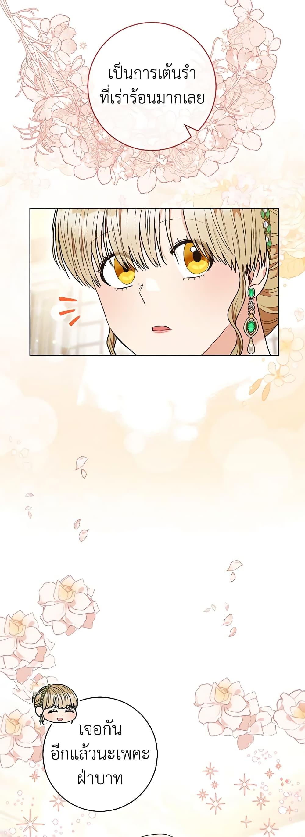 Manga-lc-com อ่านมังงะ อ่านการ์ตูน ออนไลน์ ฟรี One Pair Lady ตอนที่ 1 2 3 4 5 6 7 8 9 10 11 12 13 14 ฟรี ไม่มีโฆษณา Manga-lc - อ่าน มังงะ อ่าน การ์ตูน ออนไลน์ อ่านมังงะ ฟรี