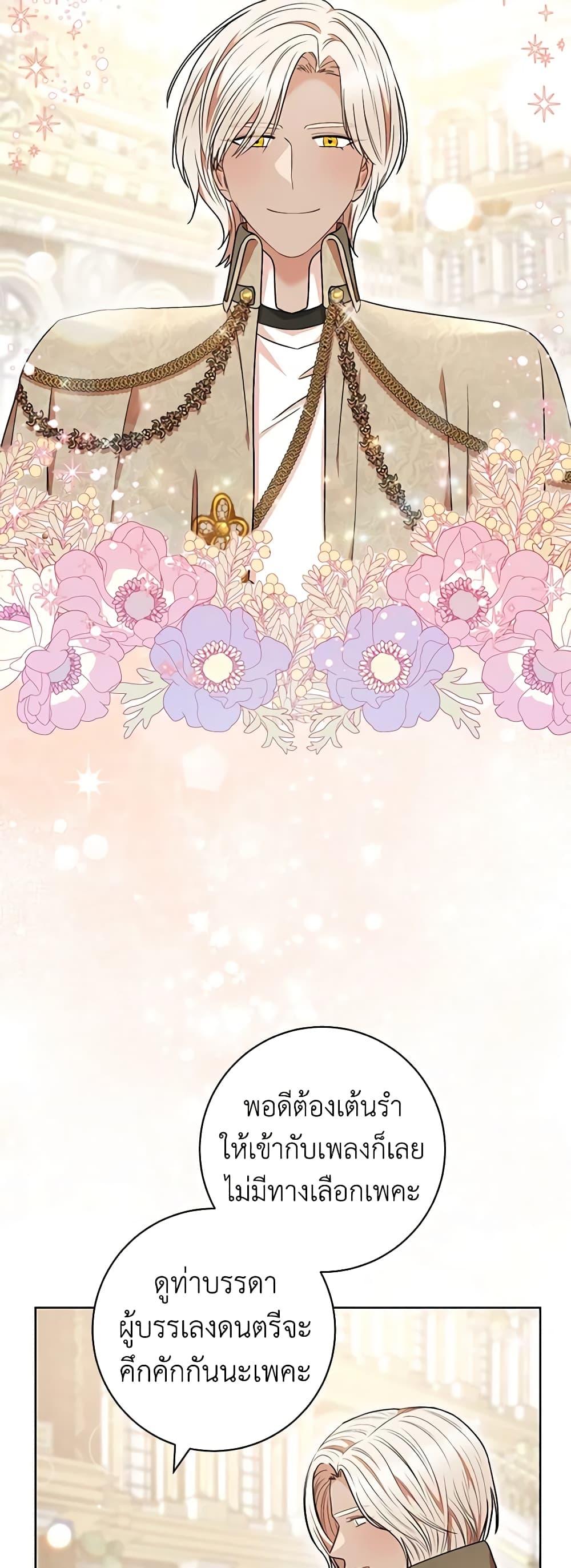 Manga-lc-com อ่านมังงะ อ่านการ์ตูน ออนไลน์ ฟรี One Pair Lady ตอนที่ 1 2 3 4 5 6 7 8 9 10 11 12 13 14 ฟรี ไม่มีโฆษณา Manga-lc - อ่าน มังงะ อ่าน การ์ตูน ออนไลน์ อ่านมังงะ ฟรี