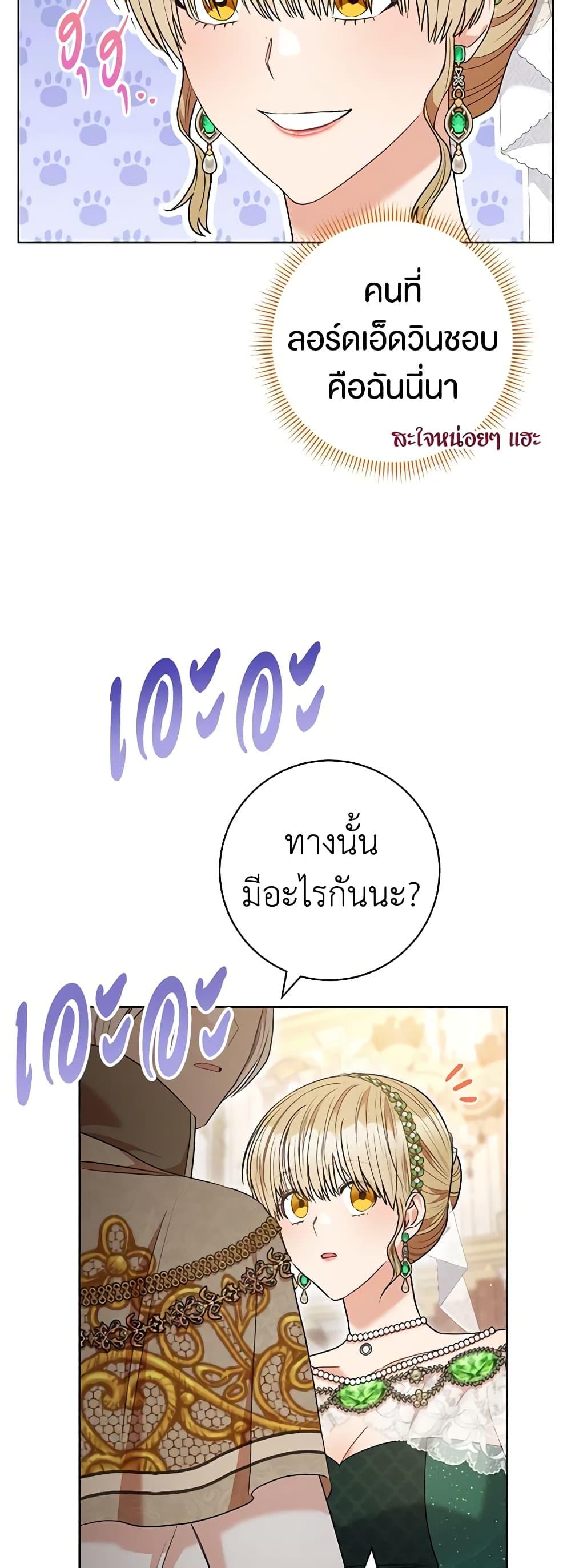 Manga-lc-com อ่านมังงะ อ่านการ์ตูน ออนไลน์ ฟรี One Pair Lady ตอนที่ 1 2 3 4 5 6 7 8 9 10 11 12 13 14 ฟรี ไม่มีโฆษณา Manga-lc - อ่าน มังงะ อ่าน การ์ตูน ออนไลน์ อ่านมังงะ ฟรี