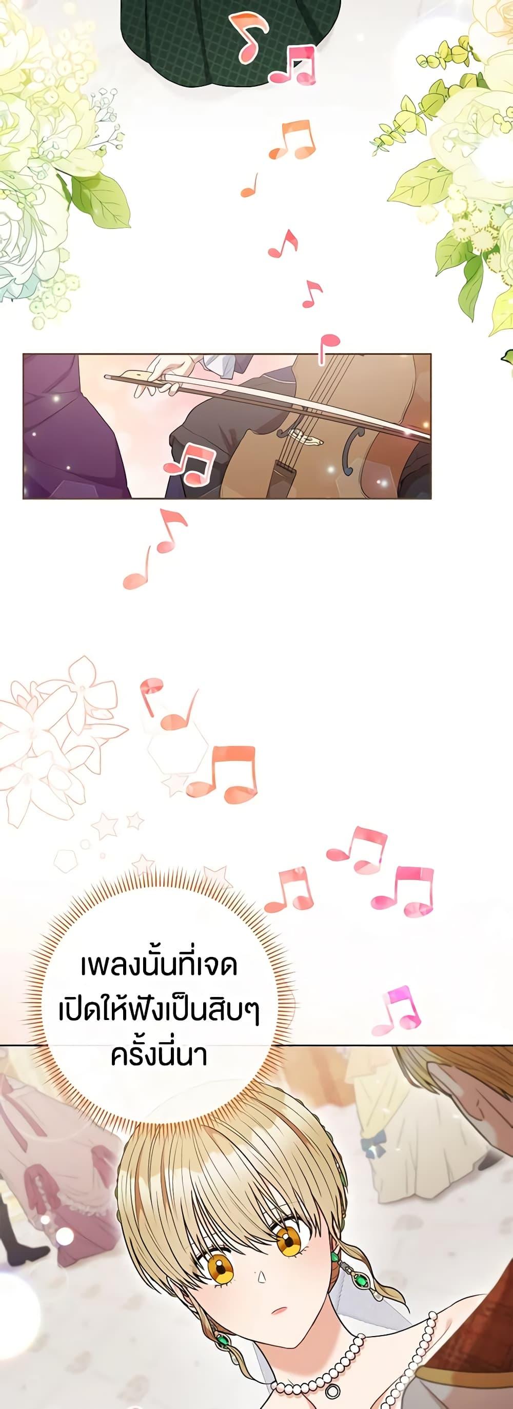 Manga-lc-com อ่านมังงะ อ่านการ์ตูน ออนไลน์ ฟรี One Pair Lady ตอนที่ 1 2 3 4 5 6 7 8 9 10 11 12 13 14 ฟรี ไม่มีโฆษณา Manga-lc - อ่าน มังงะ อ่าน การ์ตูน ออนไลน์ อ่านมังงะ ฟรี