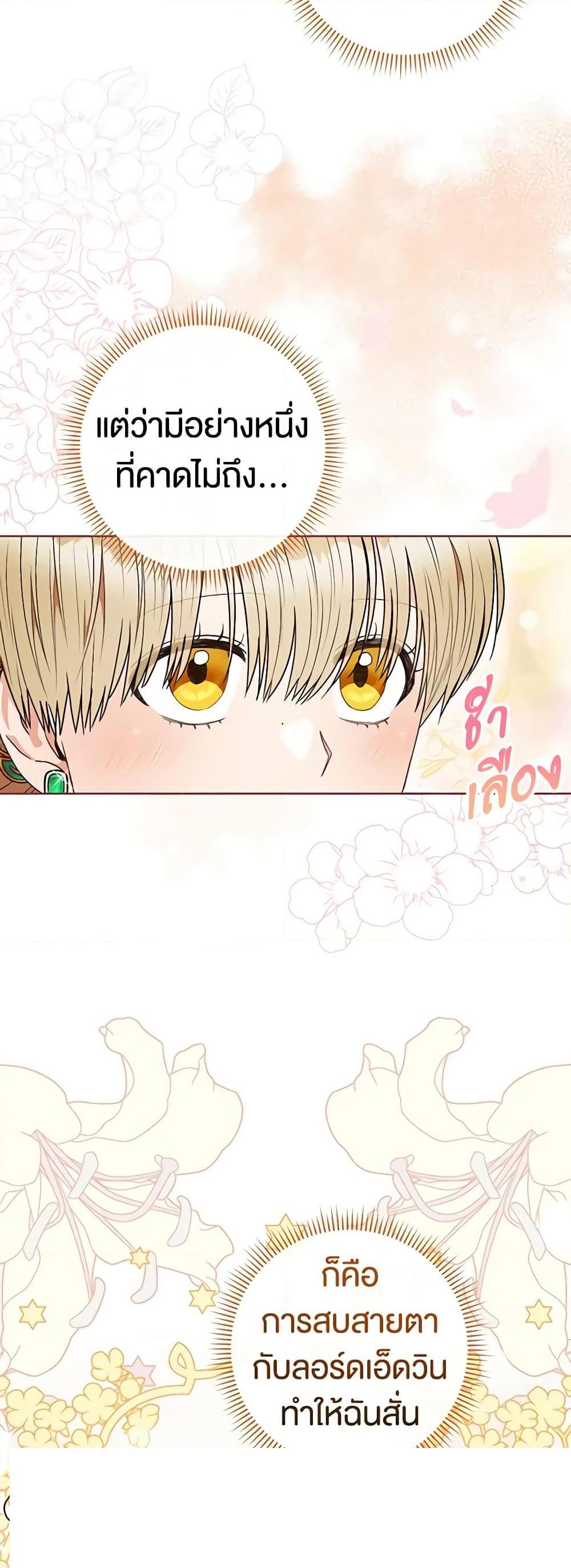 Manga-lc-com อ่านมังงะ อ่านการ์ตูน ออนไลน์ ฟรี One Pair Lady ตอนที่ 1 2 3 4 5 6 7 8 9 10 11 12 13 14 ฟรี ไม่มีโฆษณา Manga-lc - อ่าน มังงะ อ่าน การ์ตูน ออนไลน์ อ่านมังงะ ฟรี