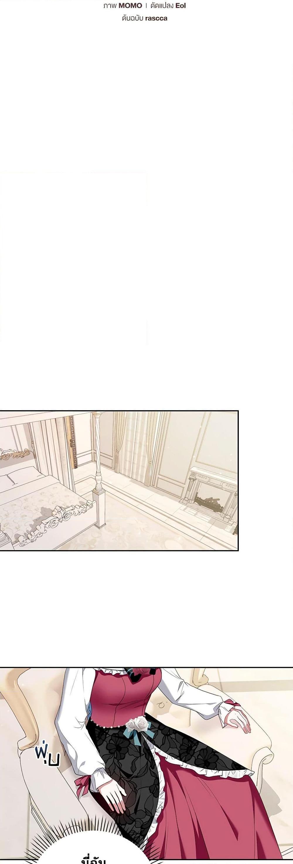 Manga-lc-com อ่านมังงะ อ่านการ์ตูน ออนไลน์ ฟรี I’m the Master of This Life ตอนที่ 1 2 3 4 5 6 7 8 9 10 11 12 13 14 ฟรี ไม่มีโฆษณา Manga-lc - อ่าน มังงะ อ่าน การ์ตูน ออนไลน์ อ่านมังงะ ฟรี