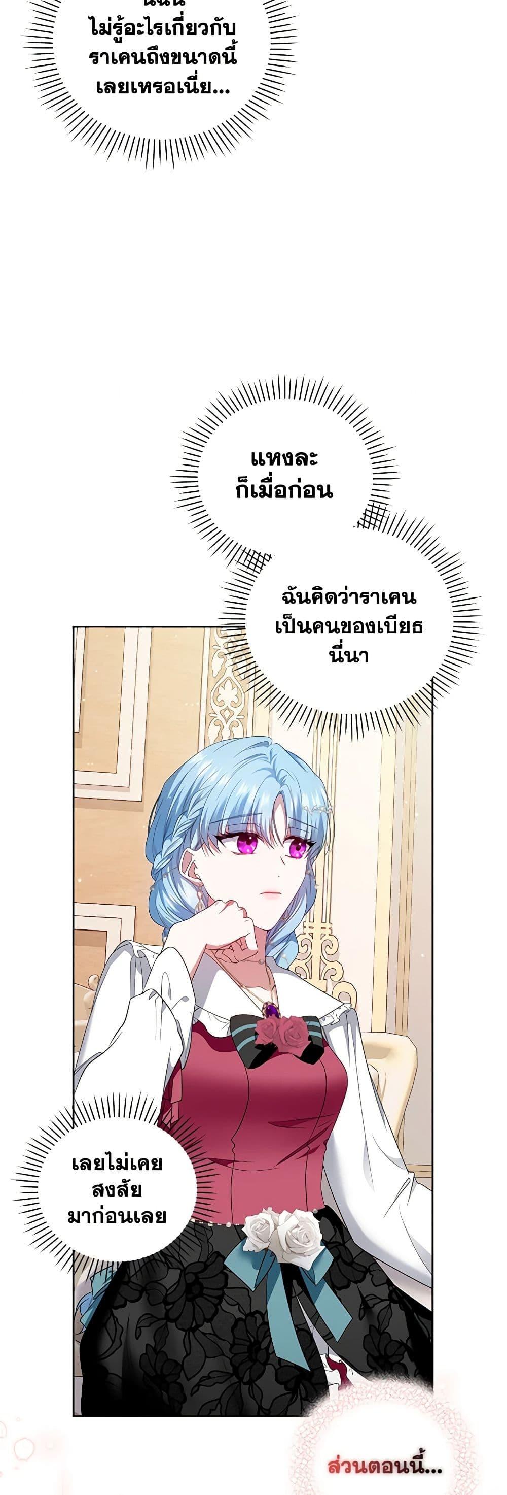 Manga-lc-com อ่านมังงะ อ่านการ์ตูน ออนไลน์ ฟรี I’m the Master of This Life ตอนที่ 1 2 3 4 5 6 7 8 9 10 11 12 13 14 ฟรี ไม่มีโฆษณา Manga-lc - อ่าน มังงะ อ่าน การ์ตูน ออนไลน์ อ่านมังงะ ฟรี