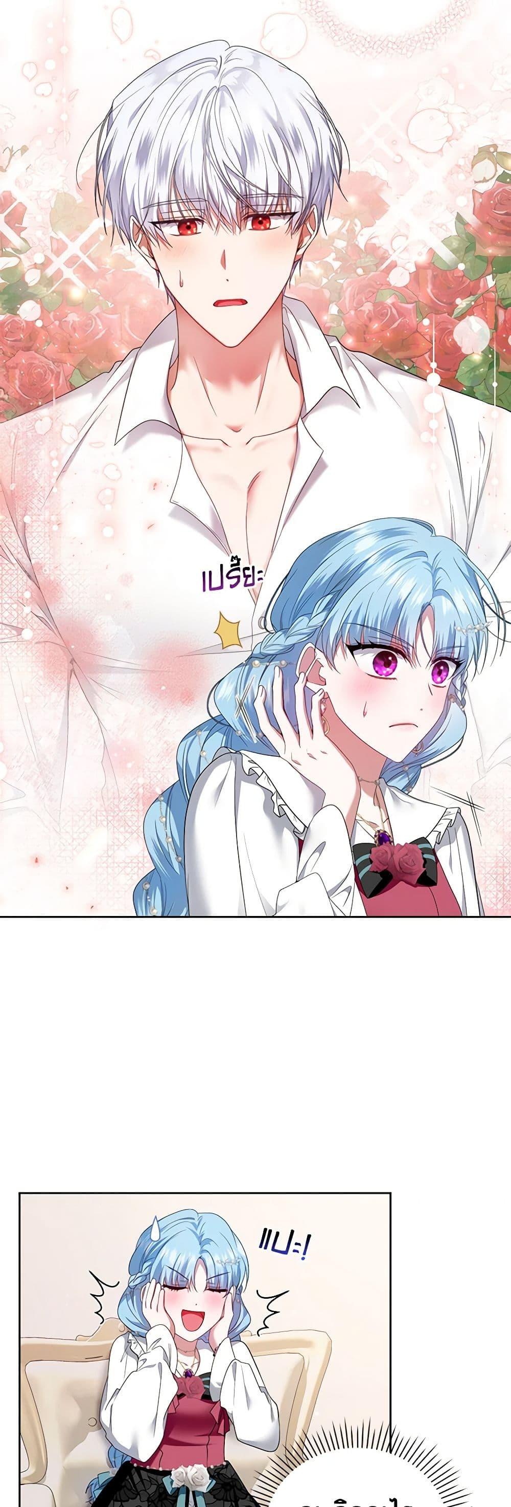 Manga-lc-com อ่านมังงะ อ่านการ์ตูน ออนไลน์ ฟรี I’m the Master of This Life ตอนที่ 1 2 3 4 5 6 7 8 9 10 11 12 13 14 ฟรี ไม่มีโฆษณา Manga-lc - อ่าน มังงะ อ่าน การ์ตูน ออนไลน์ อ่านมังงะ ฟรี