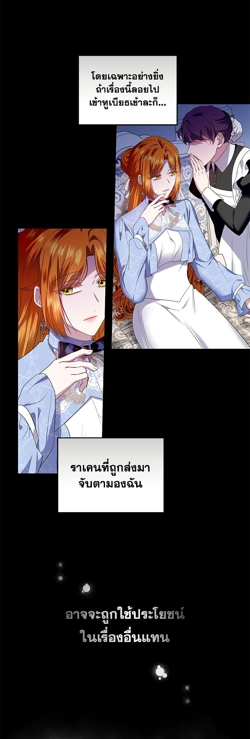 Manga-lc-com อ่านมังงะ อ่านการ์ตูน ออนไลน์ ฟรี I’m the Master of This Life ตอนที่ 1 2 3 4 5 6 7 8 9 10 11 12 13 14 ฟรี ไม่มีโฆษณา Manga-lc - อ่าน มังงะ อ่าน การ์ตูน ออนไลน์ อ่านมังงะ ฟรี