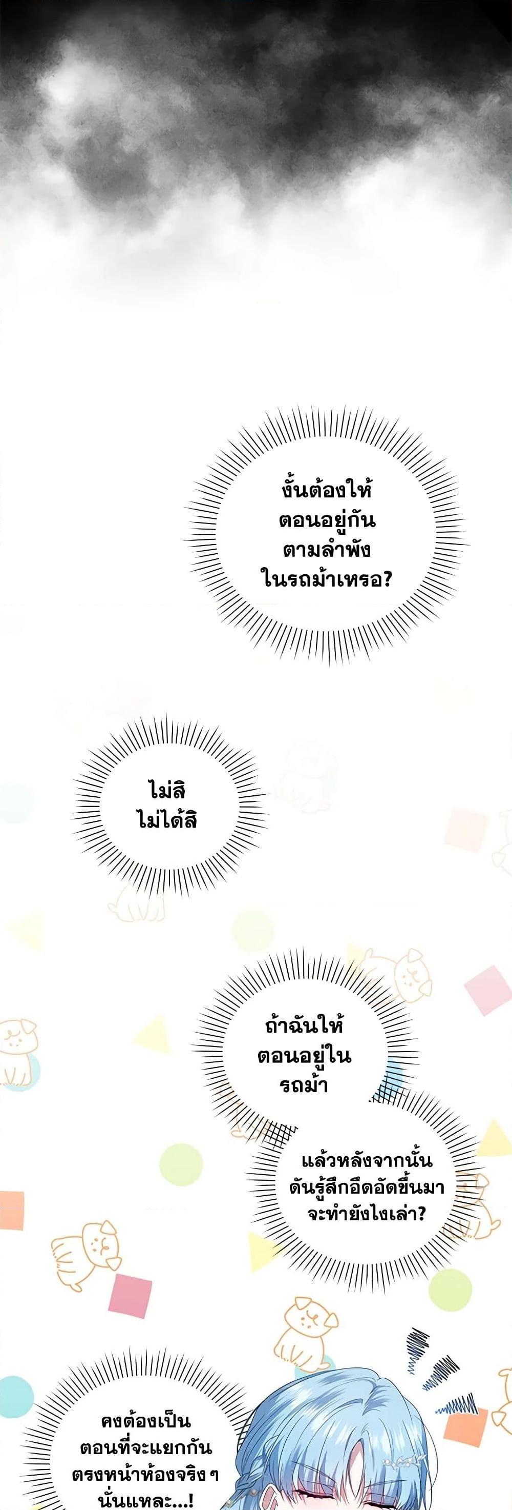 Manga-lc-com อ่านมังงะ อ่านการ์ตูน ออนไลน์ ฟรี I’m the Master of This Life ตอนที่ 1 2 3 4 5 6 7 8 9 10 11 12 13 14 ฟรี ไม่มีโฆษณา Manga-lc - อ่าน มังงะ อ่าน การ์ตูน ออนไลน์ อ่านมังงะ ฟรี