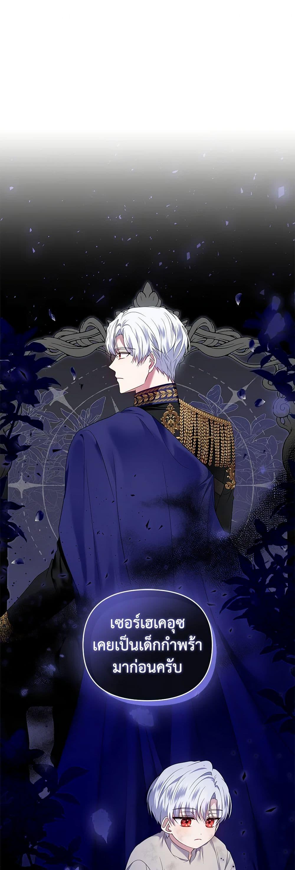 Manga-lc-com อ่านมังงะ อ่านการ์ตูน ออนไลน์ ฟรี I’m the Master of This Life ตอนที่ 1 2 3 4 5 6 7 8 9 10 11 12 13 14 ฟรี ไม่มีโฆษณา Manga-lc - อ่าน มังงะ อ่าน การ์ตูน ออนไลน์ อ่านมังงะ ฟรี