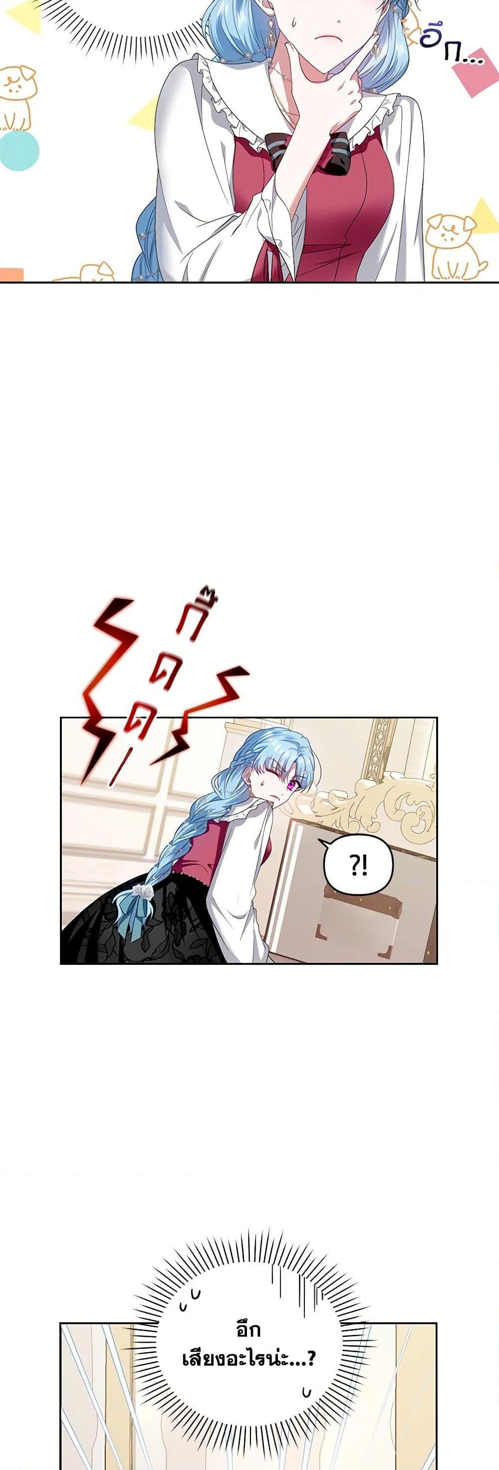 Manga-lc-com อ่านมังงะ อ่านการ์ตูน ออนไลน์ ฟรี I’m the Master of This Life ตอนที่ 1 2 3 4 5 6 7 8 9 10 11 12 13 14 ฟรี ไม่มีโฆษณา Manga-lc - อ่าน มังงะ อ่าน การ์ตูน ออนไลน์ อ่านมังงะ ฟรี