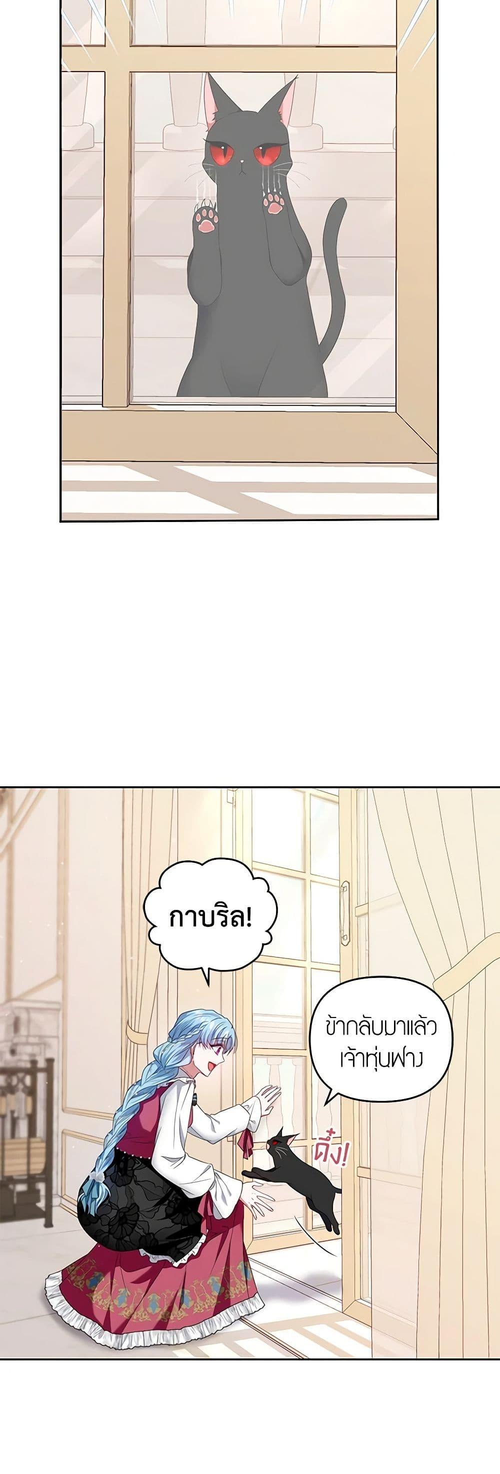 Manga-lc-com อ่านมังงะ อ่านการ์ตูน ออนไลน์ ฟรี I’m the Master of This Life ตอนที่ 1 2 3 4 5 6 7 8 9 10 11 12 13 14 ฟรี ไม่มีโฆษณา Manga-lc - อ่าน มังงะ อ่าน การ์ตูน ออนไลน์ อ่านมังงะ ฟรี