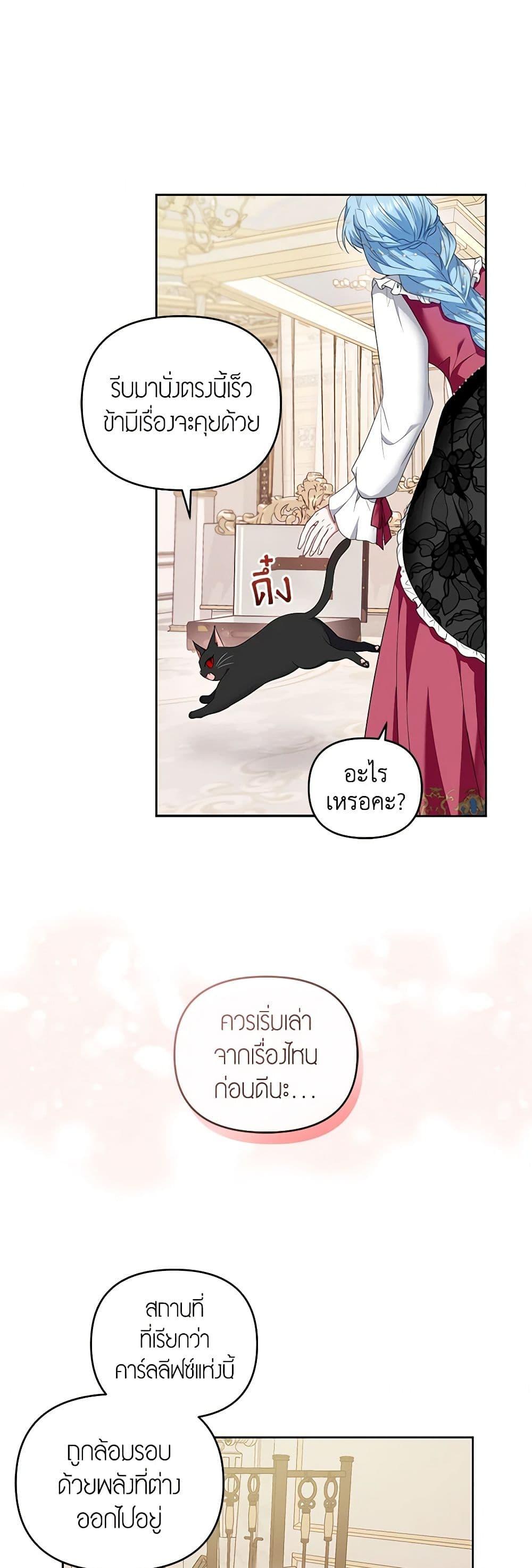 Manga-lc-com อ่านมังงะ อ่านการ์ตูน ออนไลน์ ฟรี I’m the Master of This Life ตอนที่ 1 2 3 4 5 6 7 8 9 10 11 12 13 14 ฟรี ไม่มีโฆษณา Manga-lc - อ่าน มังงะ อ่าน การ์ตูน ออนไลน์ อ่านมังงะ ฟรี