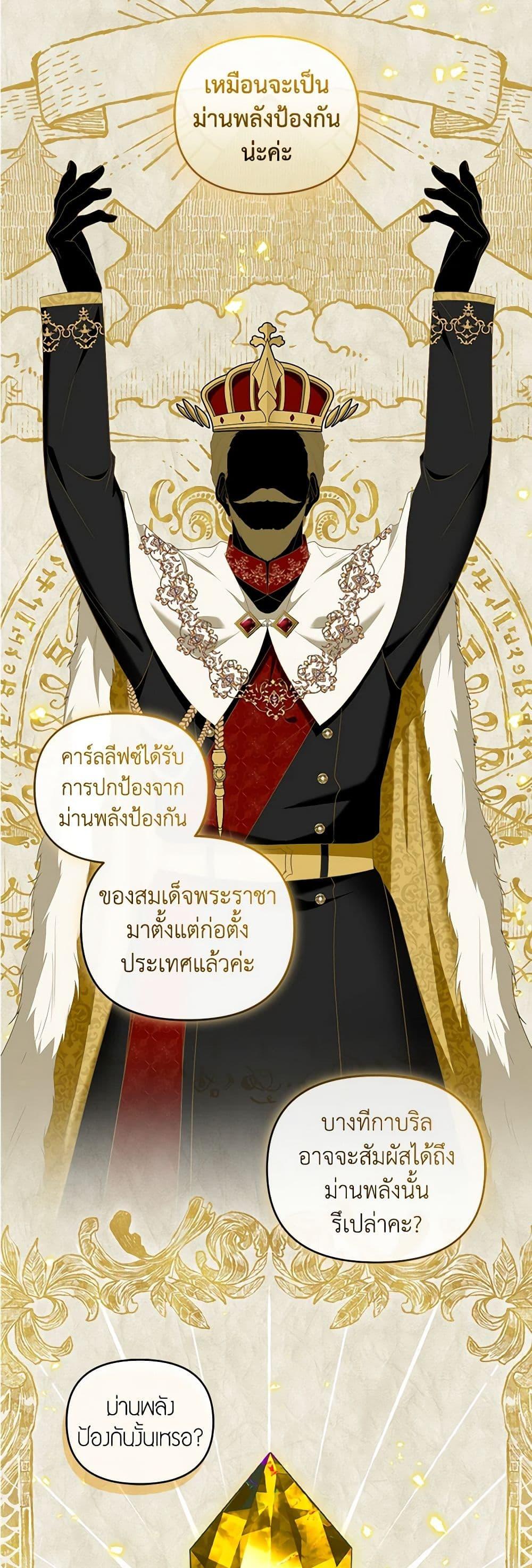 Manga-lc-com อ่านมังงะ อ่านการ์ตูน ออนไลน์ ฟรี I’m the Master of This Life ตอนที่ 1 2 3 4 5 6 7 8 9 10 11 12 13 14 ฟรี ไม่มีโฆษณา Manga-lc - อ่าน มังงะ อ่าน การ์ตูน ออนไลน์ อ่านมังงะ ฟรี