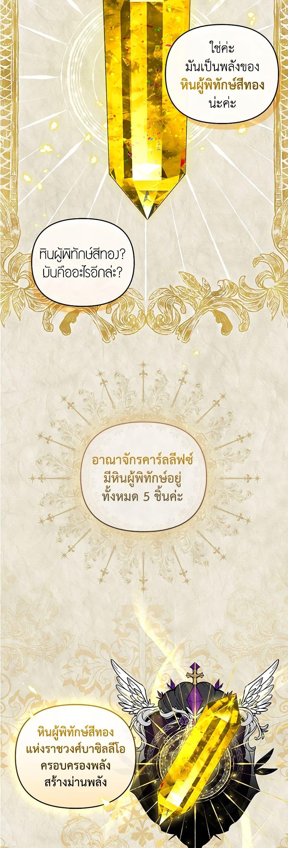 Manga-lc-com อ่านมังงะ อ่านการ์ตูน ออนไลน์ ฟรี I’m the Master of This Life ตอนที่ 1 2 3 4 5 6 7 8 9 10 11 12 13 14 ฟรี ไม่มีโฆษณา Manga-lc - อ่าน มังงะ อ่าน การ์ตูน ออนไลน์ อ่านมังงะ ฟรี