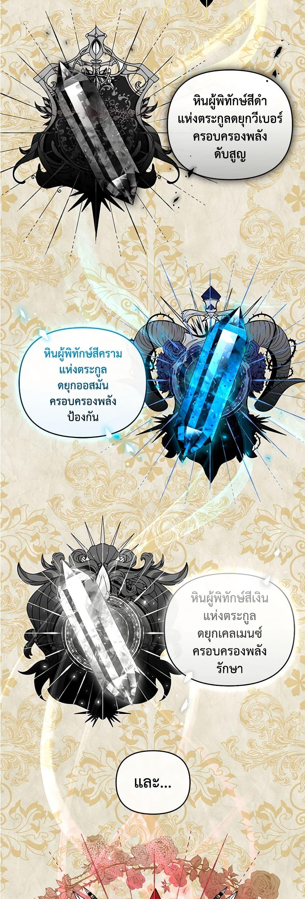 Manga-lc-com อ่านมังงะ อ่านการ์ตูน ออนไลน์ ฟรี I’m the Master of This Life ตอนที่ 1 2 3 4 5 6 7 8 9 10 11 12 13 14 ฟรี ไม่มีโฆษณา Manga-lc - อ่าน มังงะ อ่าน การ์ตูน ออนไลน์ อ่านมังงะ ฟรี