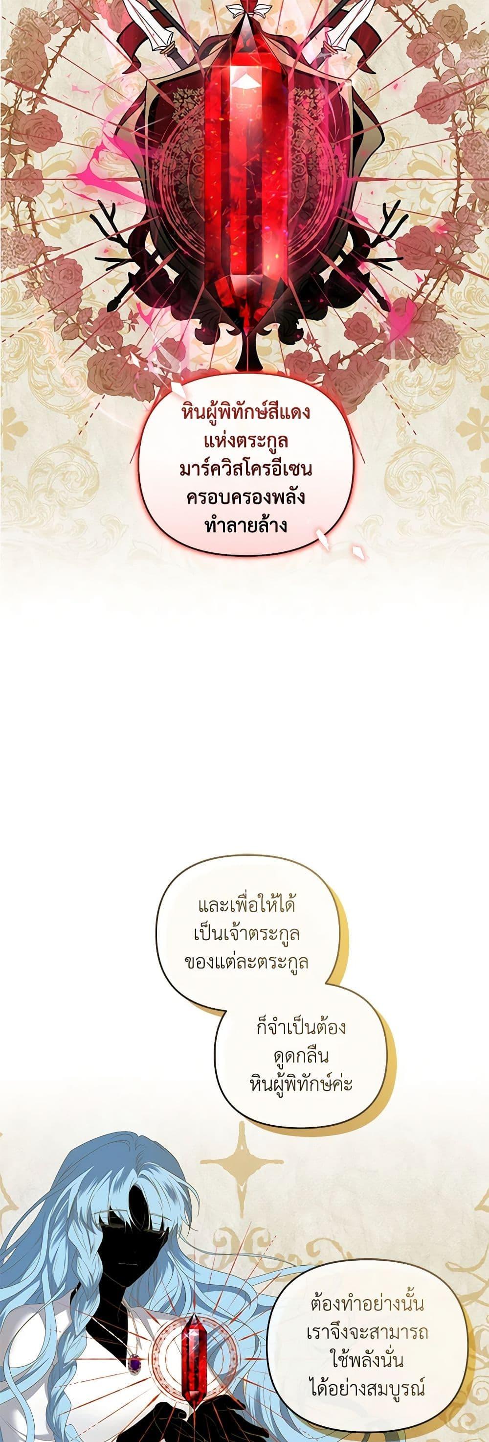 Manga-lc-com อ่านมังงะ อ่านการ์ตูน ออนไลน์ ฟรี I’m the Master of This Life ตอนที่ 1 2 3 4 5 6 7 8 9 10 11 12 13 14 ฟรี ไม่มีโฆษณา Manga-lc - อ่าน มังงะ อ่าน การ์ตูน ออนไลน์ อ่านมังงะ ฟรี