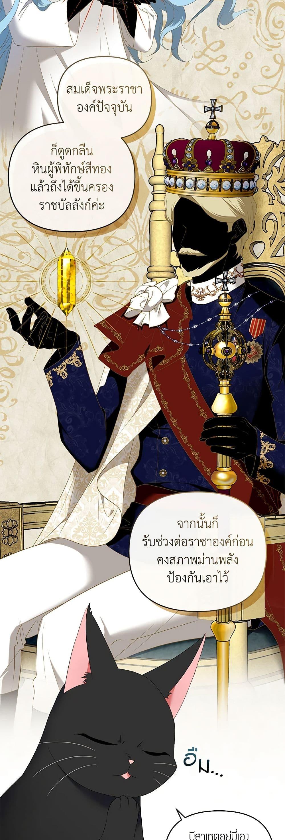 Manga-lc-com อ่านมังงะ อ่านการ์ตูน ออนไลน์ ฟรี I’m the Master of This Life ตอนที่ 1 2 3 4 5 6 7 8 9 10 11 12 13 14 ฟรี ไม่มีโฆษณา Manga-lc - อ่าน มังงะ อ่าน การ์ตูน ออนไลน์ อ่านมังงะ ฟรี