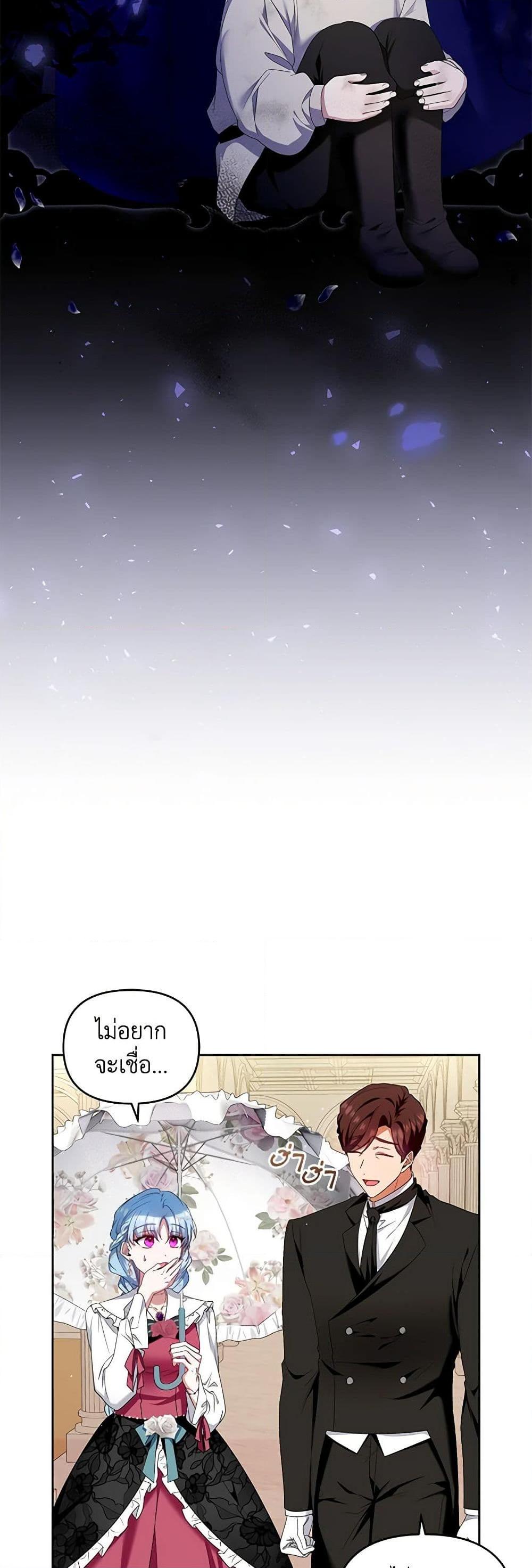 Manga-lc-com อ่านมังงะ อ่านการ์ตูน ออนไลน์ ฟรี I’m the Master of This Life ตอนที่ 1 2 3 4 5 6 7 8 9 10 11 12 13 14 ฟรี ไม่มีโฆษณา Manga-lc - อ่าน มังงะ อ่าน การ์ตูน ออนไลน์ อ่านมังงะ ฟรี