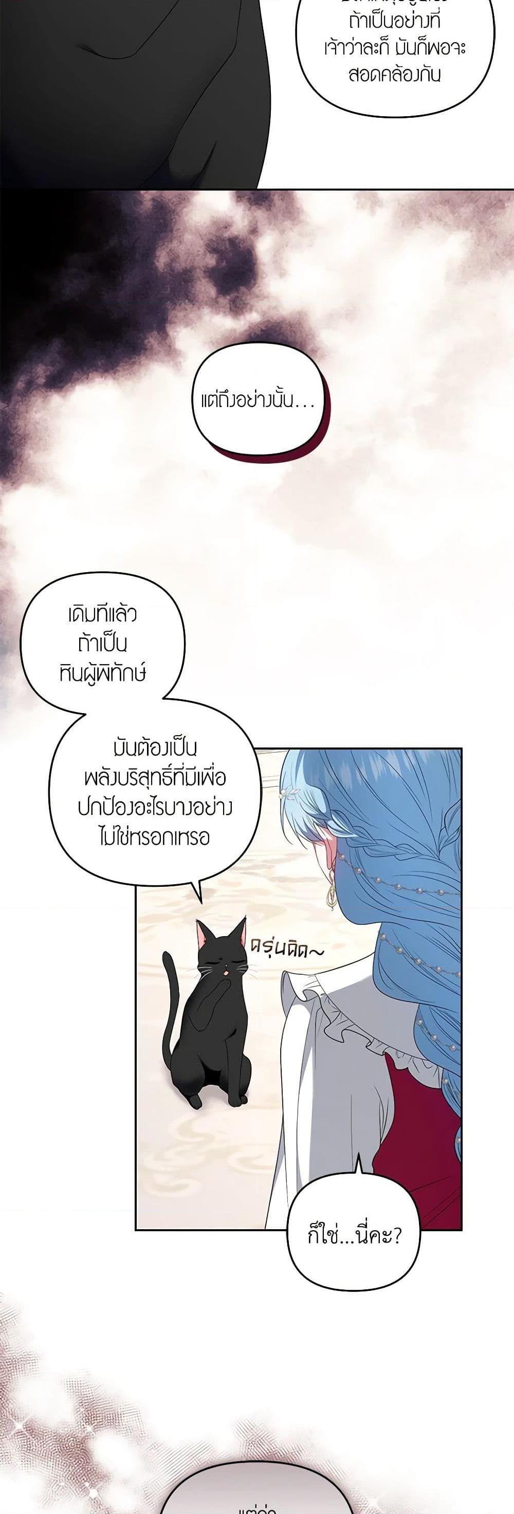 Manga-lc-com อ่านมังงะ อ่านการ์ตูน ออนไลน์ ฟรี I’m the Master of This Life ตอนที่ 1 2 3 4 5 6 7 8 9 10 11 12 13 14 ฟรี ไม่มีโฆษณา Manga-lc - อ่าน มังงะ อ่าน การ์ตูน ออนไลน์ อ่านมังงะ ฟรี