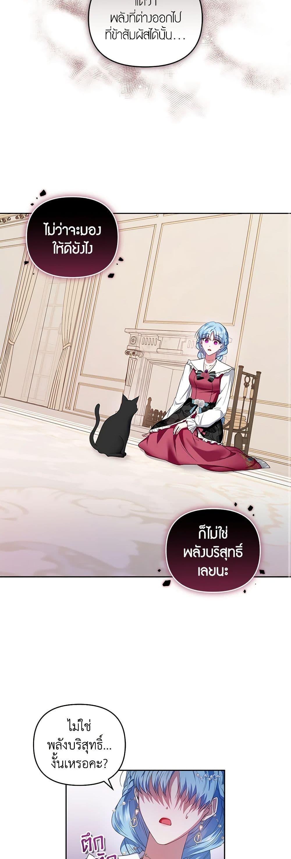 Manga-lc-com อ่านมังงะ อ่านการ์ตูน ออนไลน์ ฟรี I’m the Master of This Life ตอนที่ 1 2 3 4 5 6 7 8 9 10 11 12 13 14 ฟรี ไม่มีโฆษณา Manga-lc - อ่าน มังงะ อ่าน การ์ตูน ออนไลน์ อ่านมังงะ ฟรี