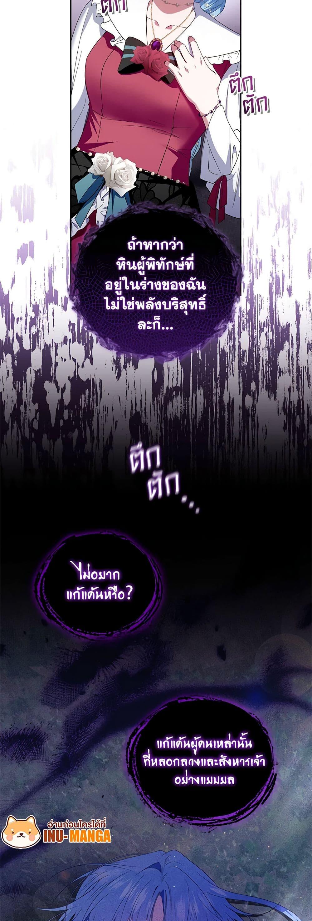 Manga-lc-com อ่านมังงะ อ่านการ์ตูน ออนไลน์ ฟรี I’m the Master of This Life ตอนที่ 1 2 3 4 5 6 7 8 9 10 11 12 13 14 ฟรี ไม่มีโฆษณา Manga-lc - อ่าน มังงะ อ่าน การ์ตูน ออนไลน์ อ่านมังงะ ฟรี