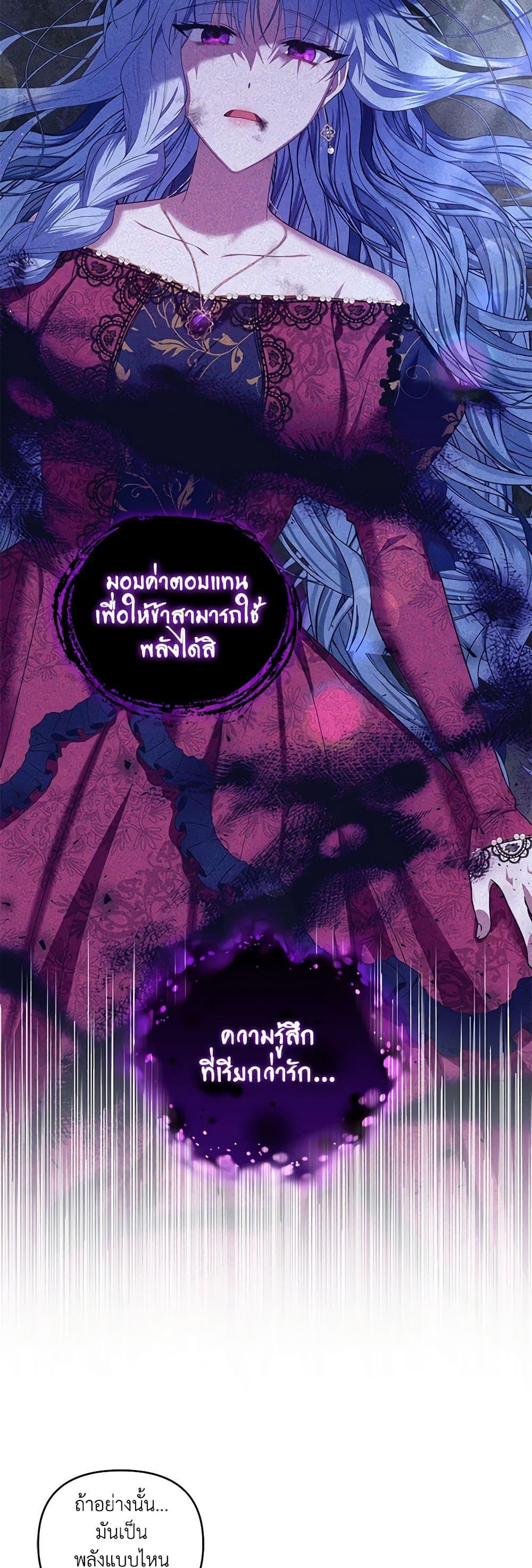 Manga-lc-com อ่านมังงะ อ่านการ์ตูน ออนไลน์ ฟรี I’m the Master of This Life ตอนที่ 1 2 3 4 5 6 7 8 9 10 11 12 13 14 ฟรี ไม่มีโฆษณา Manga-lc - อ่าน มังงะ อ่าน การ์ตูน ออนไลน์ อ่านมังงะ ฟรี