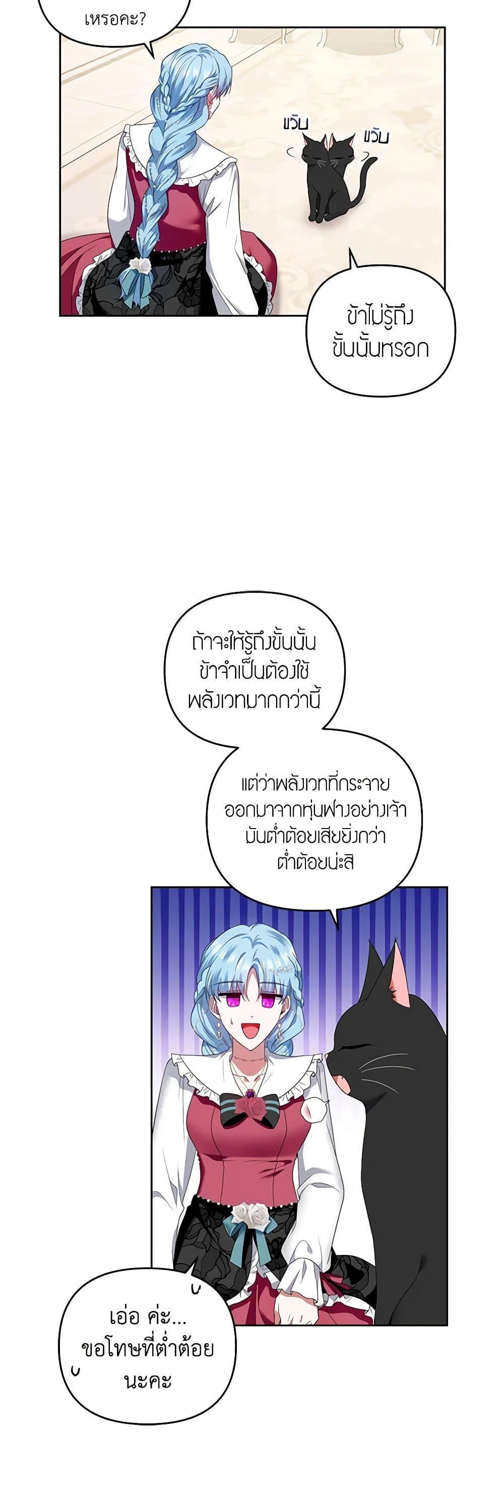 Manga-lc-com อ่านมังงะ อ่านการ์ตูน ออนไลน์ ฟรี I’m the Master of This Life ตอนที่ 1 2 3 4 5 6 7 8 9 10 11 12 13 14 ฟรี ไม่มีโฆษณา Manga-lc - อ่าน มังงะ อ่าน การ์ตูน ออนไลน์ อ่านมังงะ ฟรี