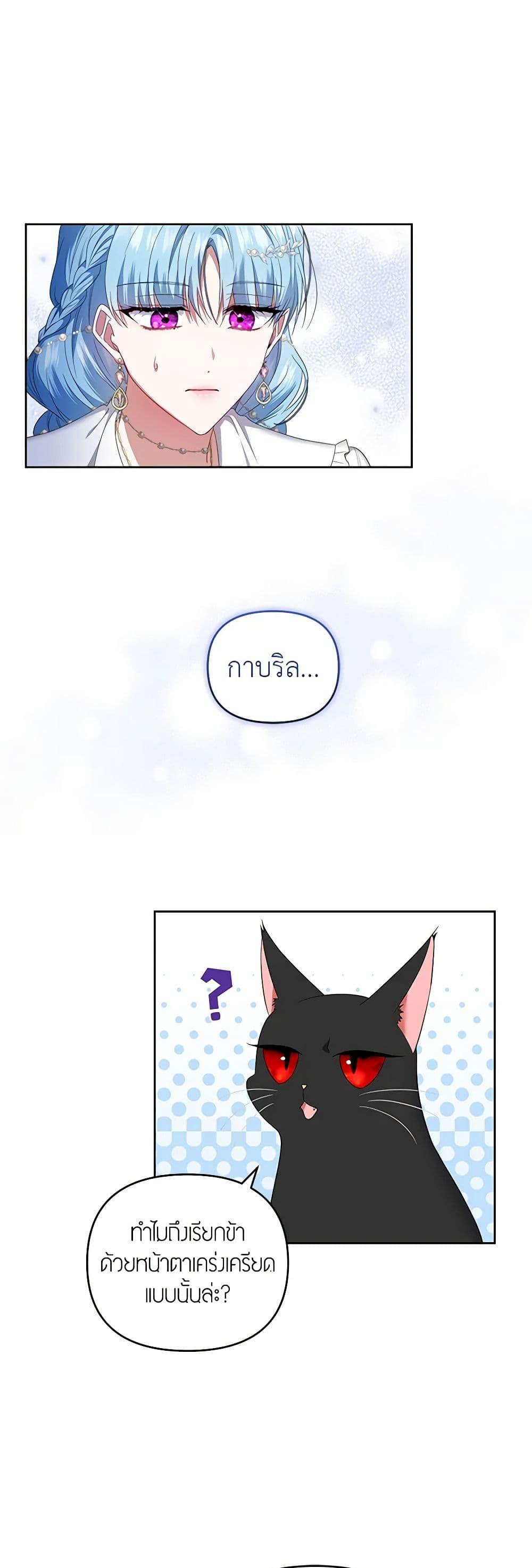 Manga-lc-com อ่านมังงะ อ่านการ์ตูน ออนไลน์ ฟรี I’m the Master of This Life ตอนที่ 1 2 3 4 5 6 7 8 9 10 11 12 13 14 ฟรี ไม่มีโฆษณา Manga-lc - อ่าน มังงะ อ่าน การ์ตูน ออนไลน์ อ่านมังงะ ฟรี